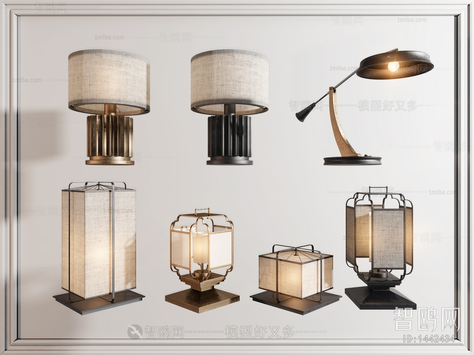 New Chinese Style Table Lamp