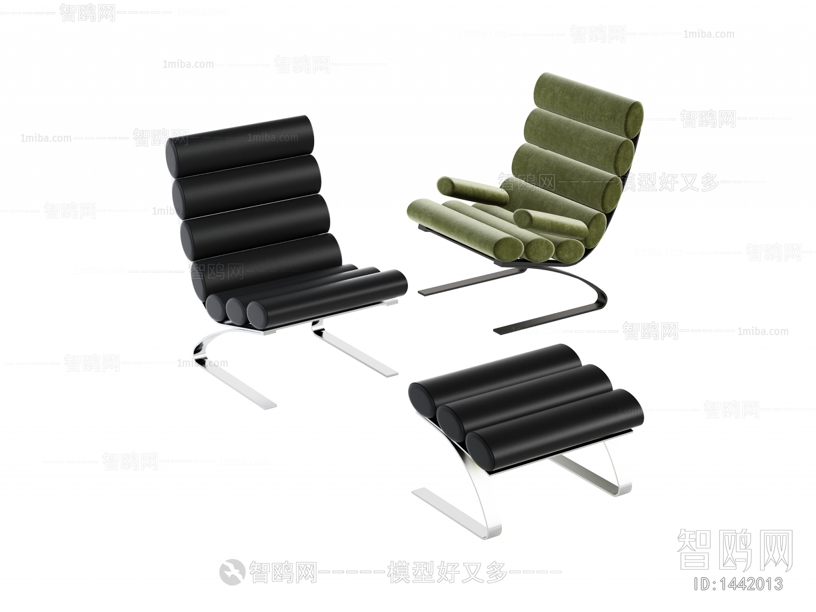 Modern Lounge Chair