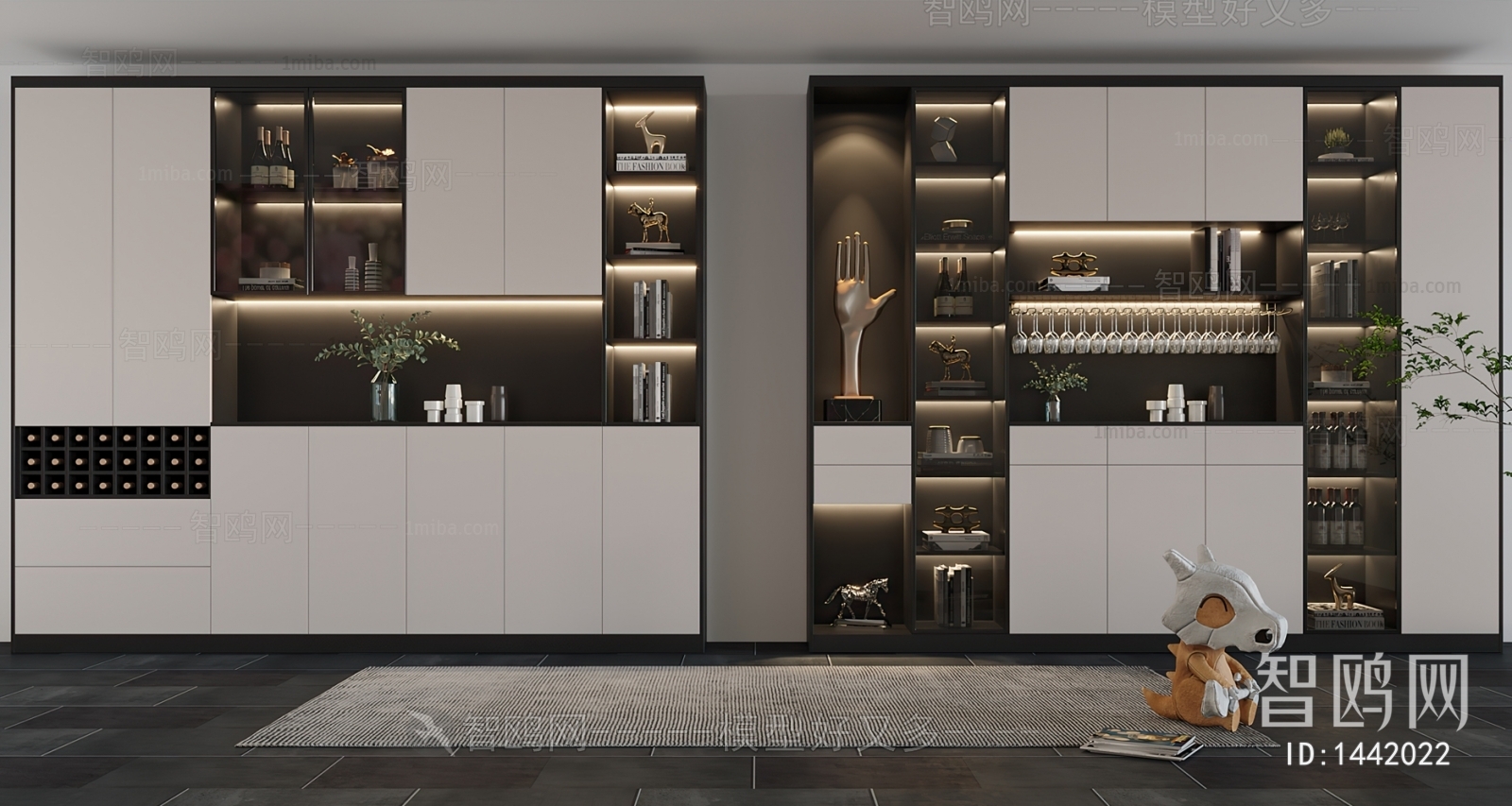 Modern Wine Cabinet