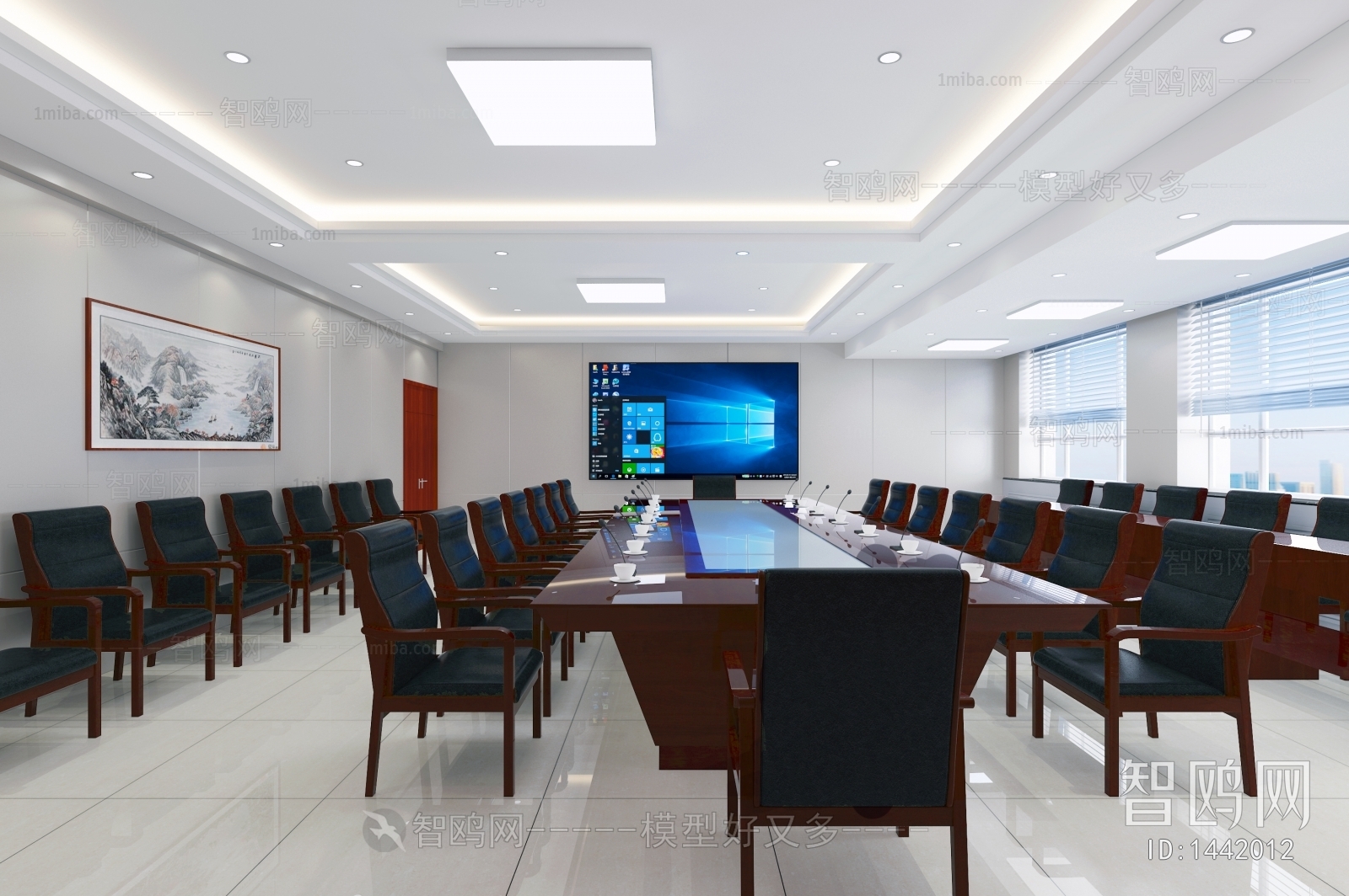 Modern Meeting Room