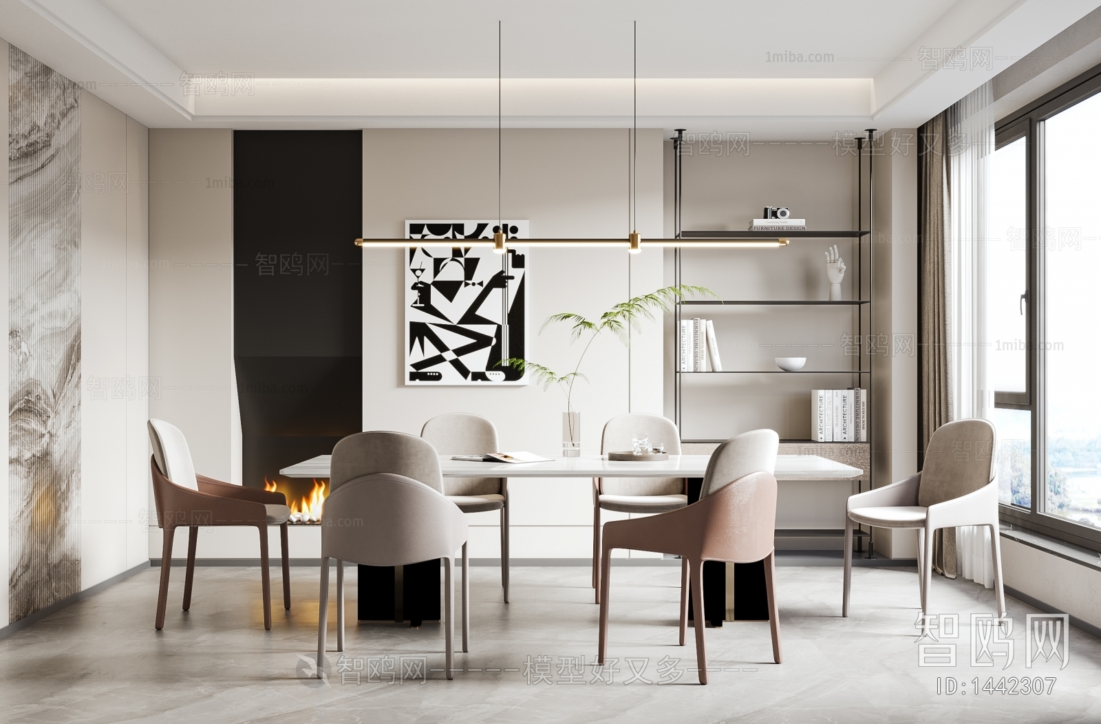 Modern Dining Room