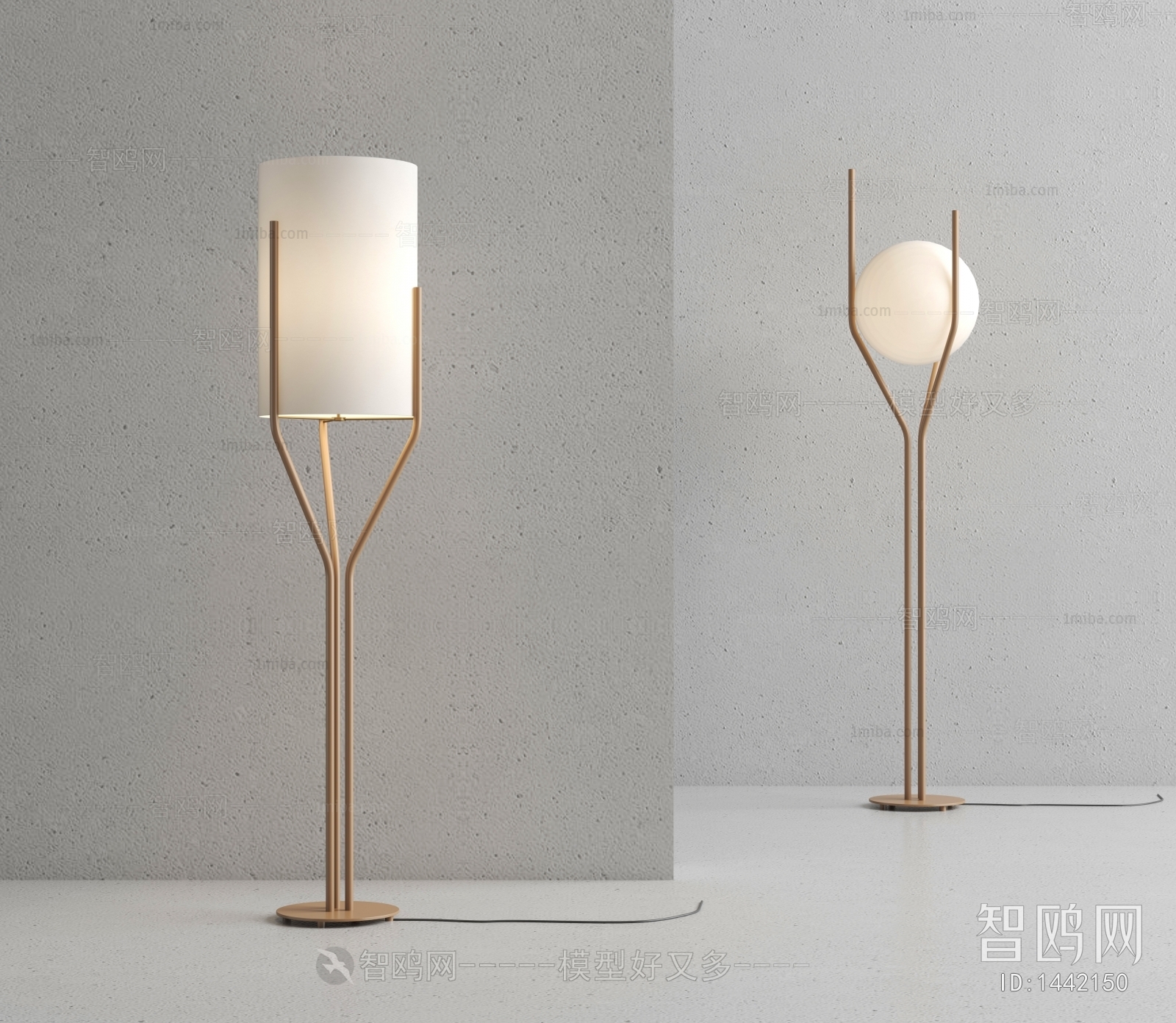 Modern Floor Lamp