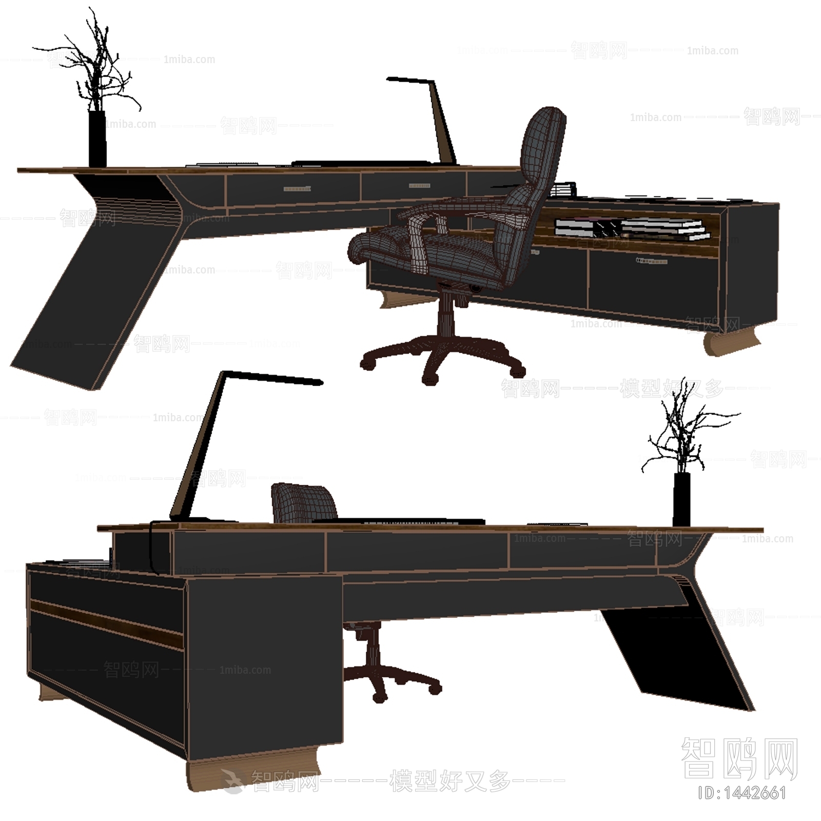 Modern Office Table