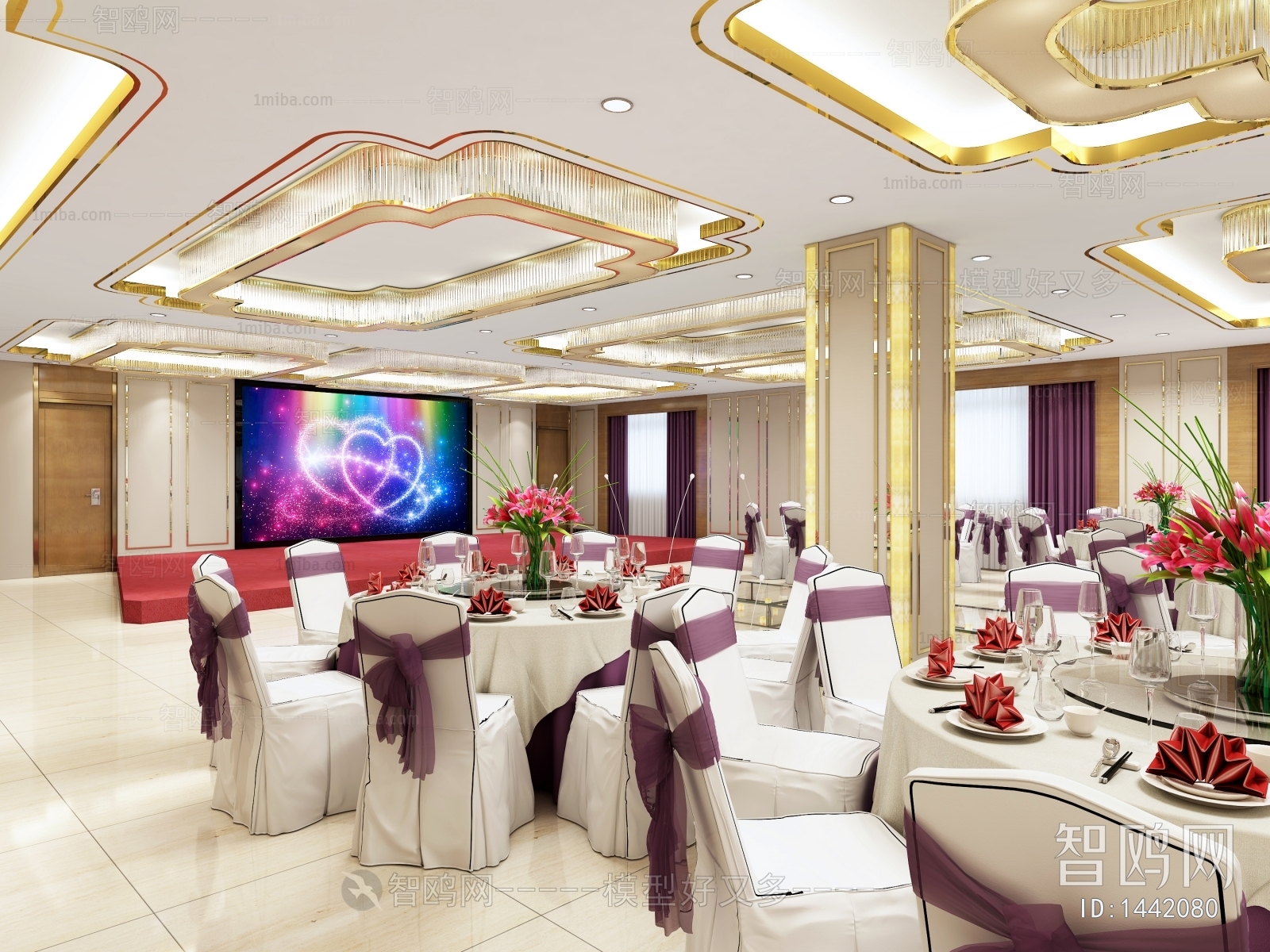 Modern Banquet Hall