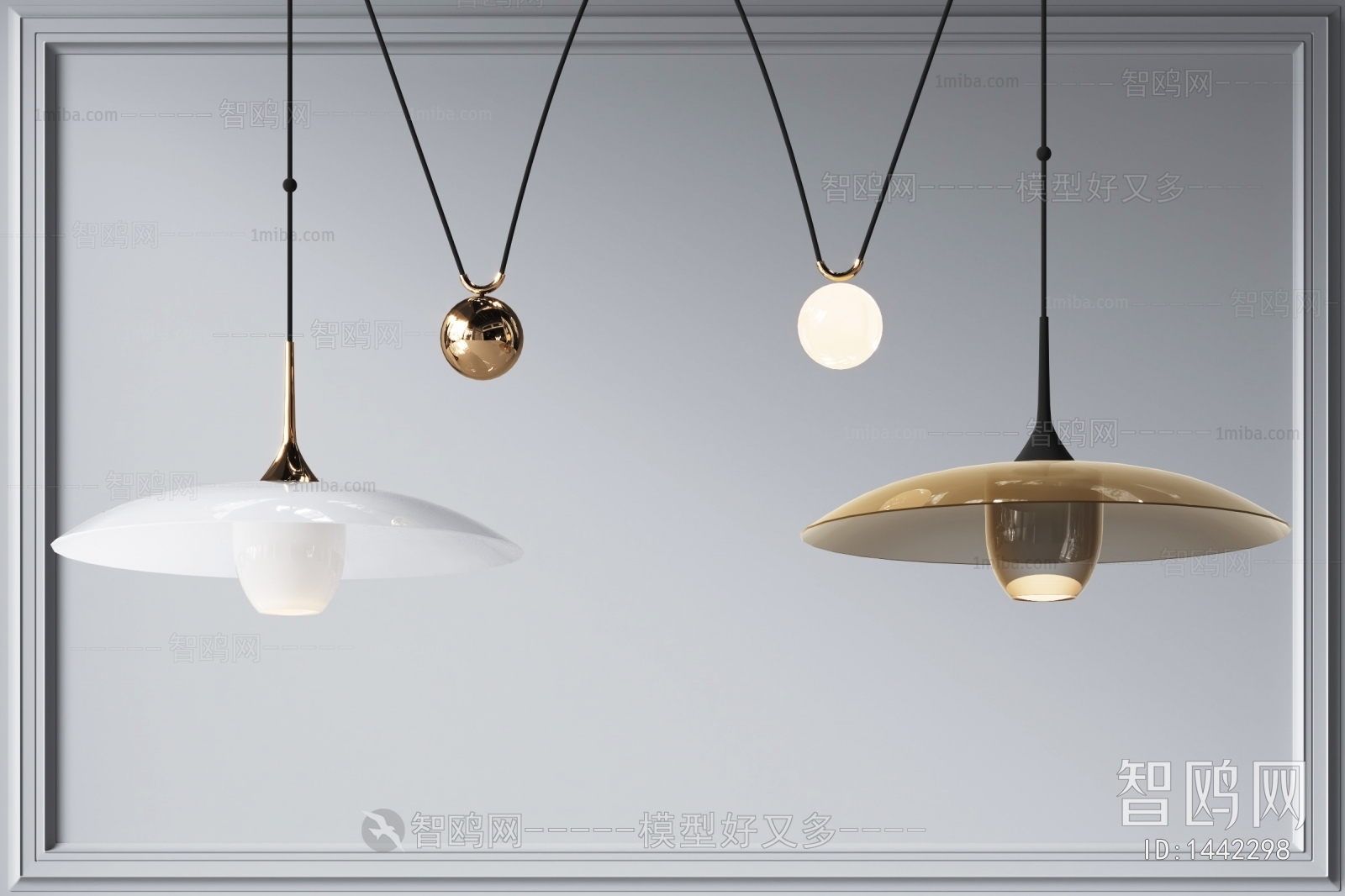 Modern Droplight