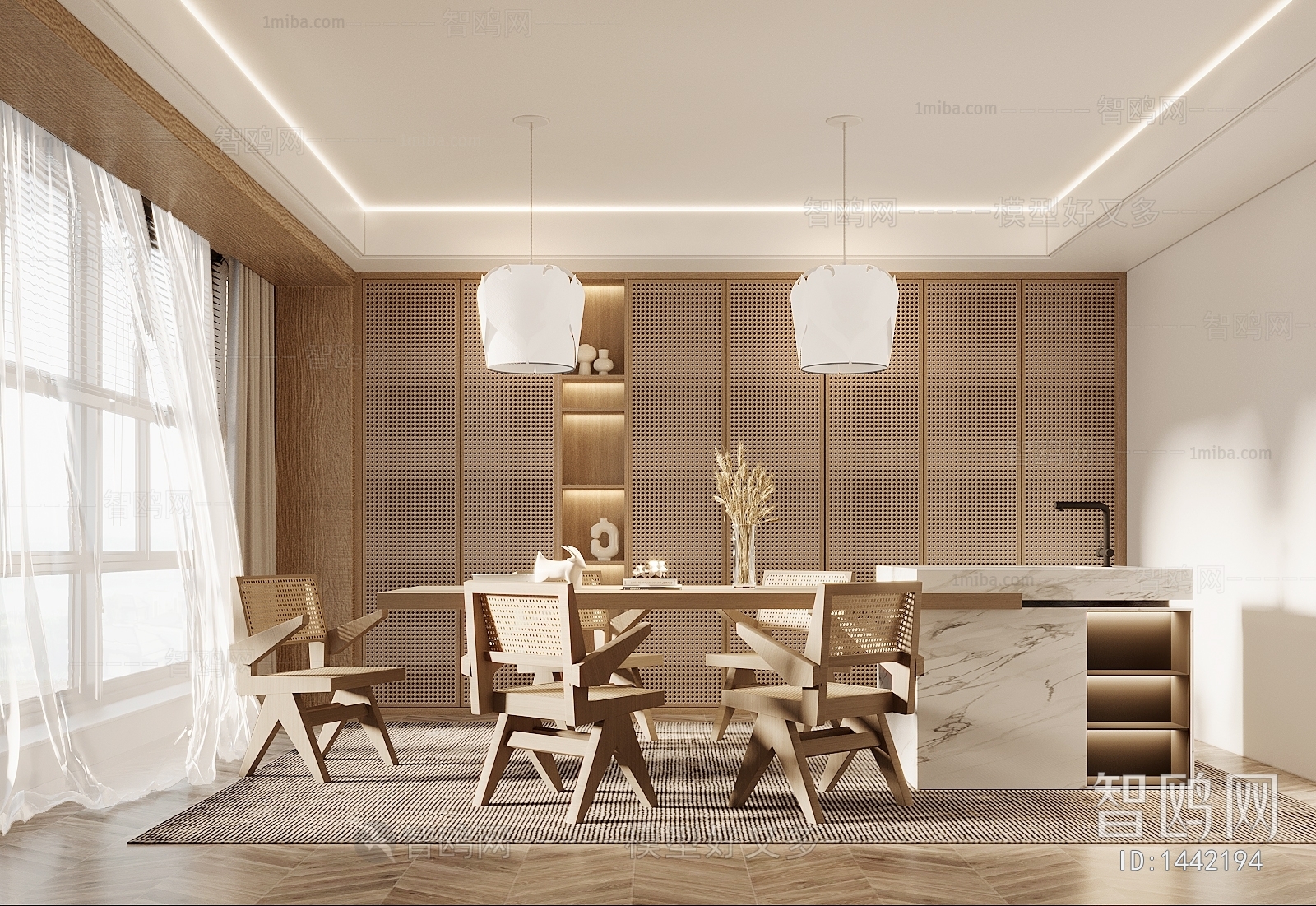 Nordic Style Dining Room