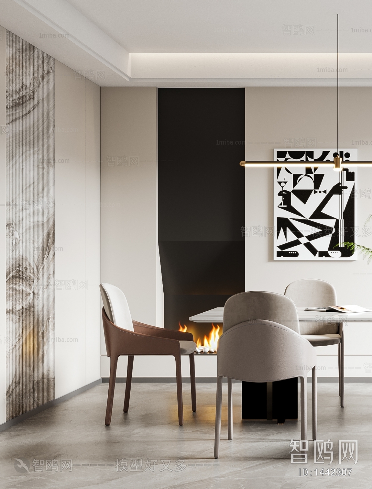 Modern Dining Room