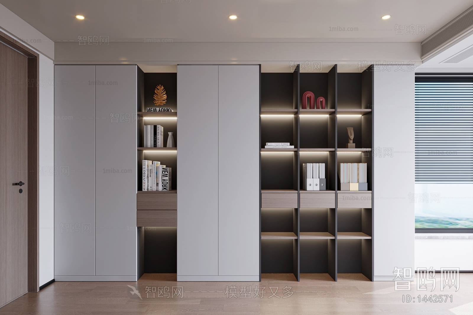 Modern Bookcase