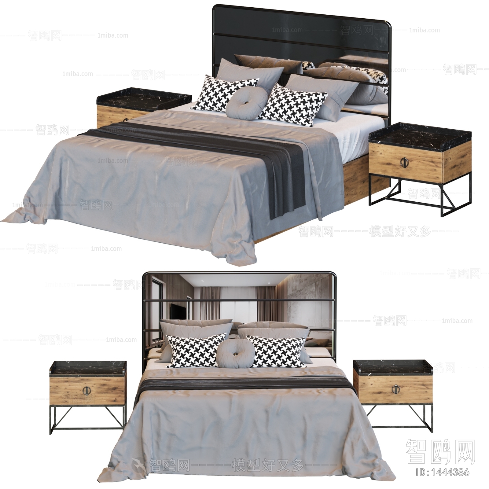 Modern Double Bed