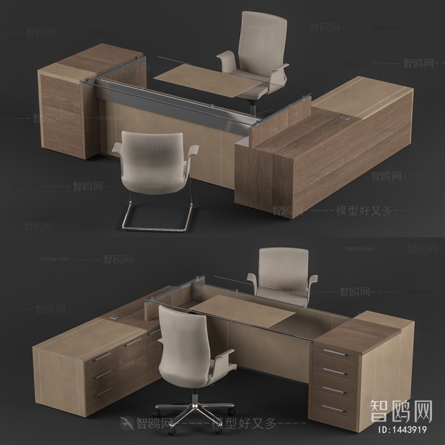 Modern Office Table