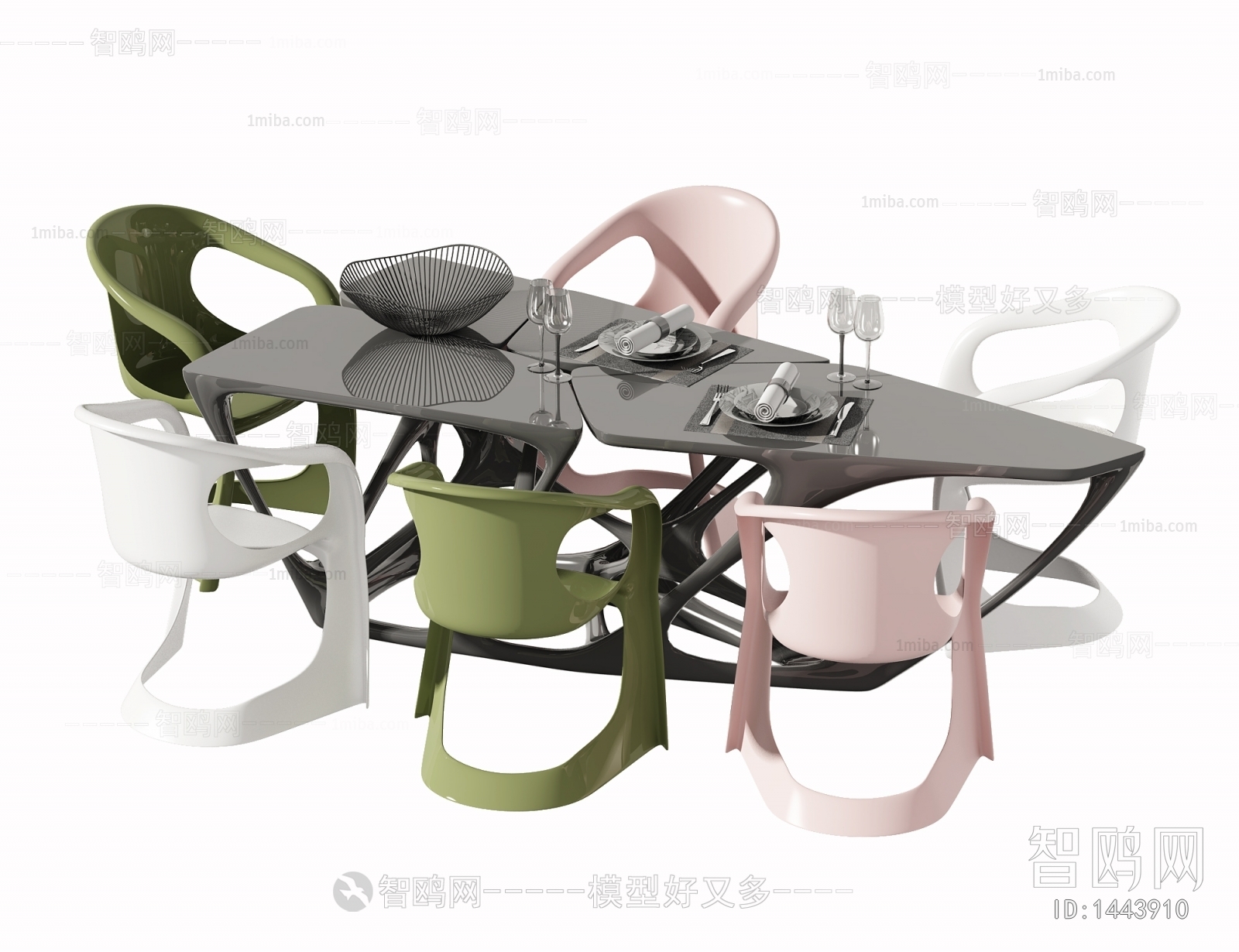 Modern Dining Table And Chairs