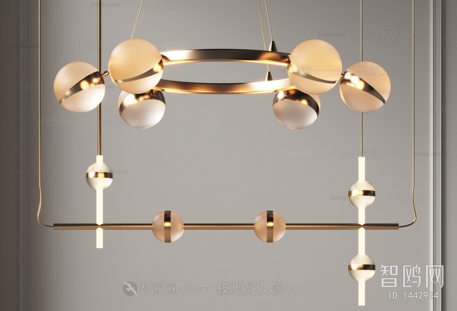 Modern Droplight