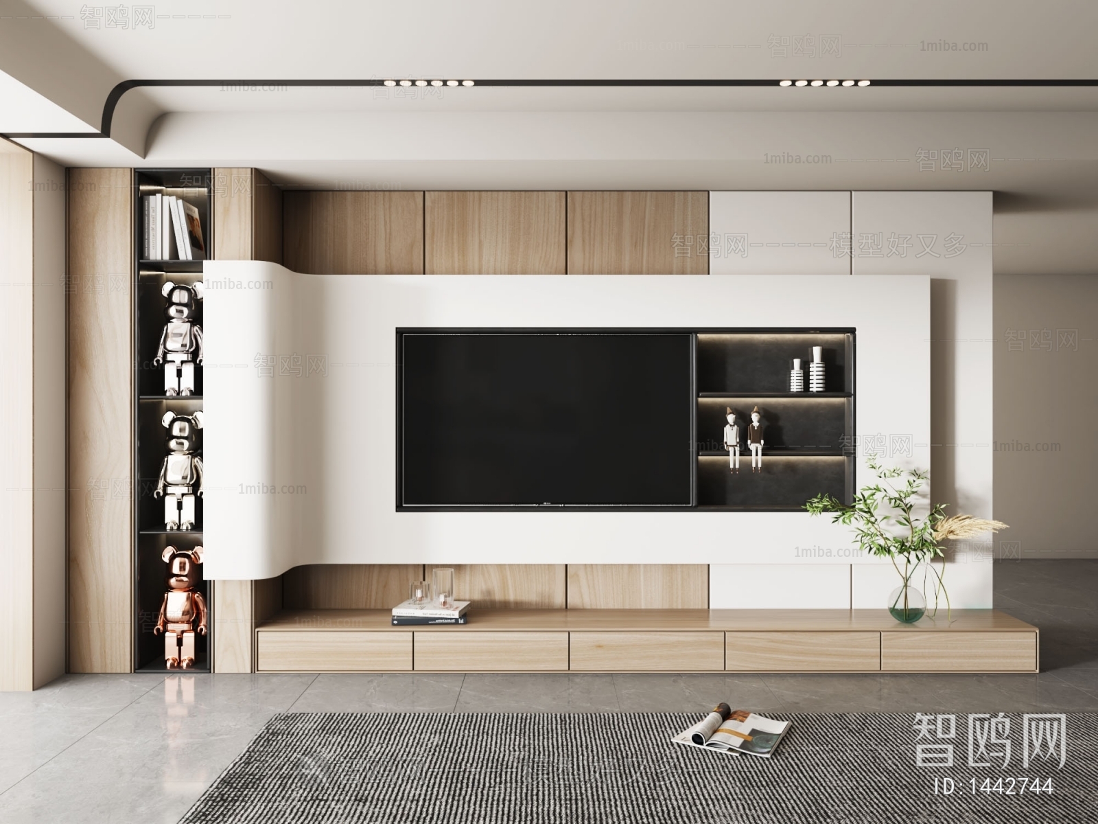 Modern TV Cabinet