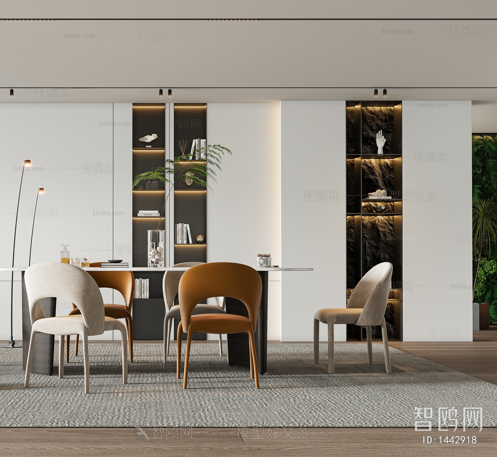 Modern Dining Room