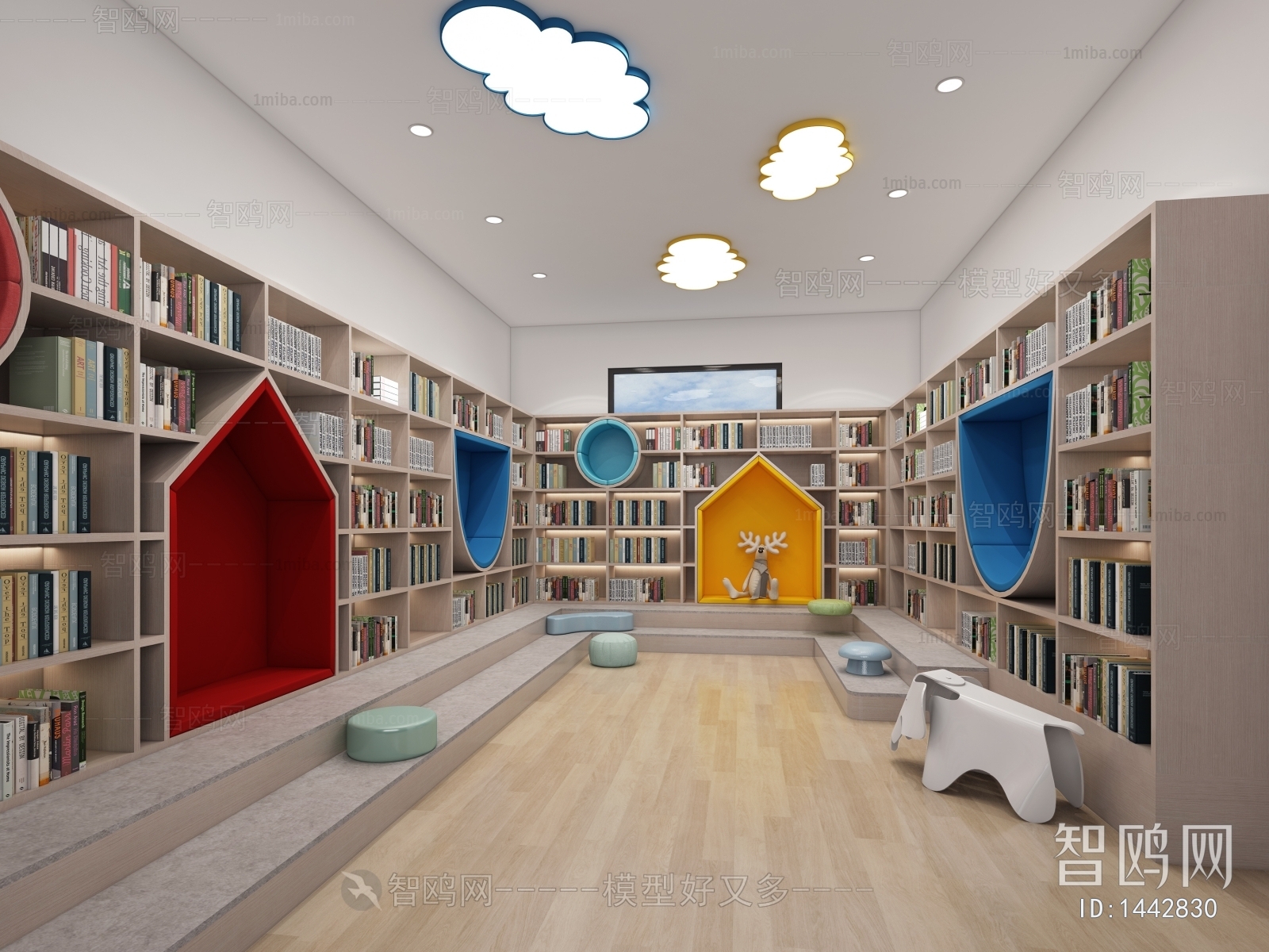 Modern Children's Kindergarten