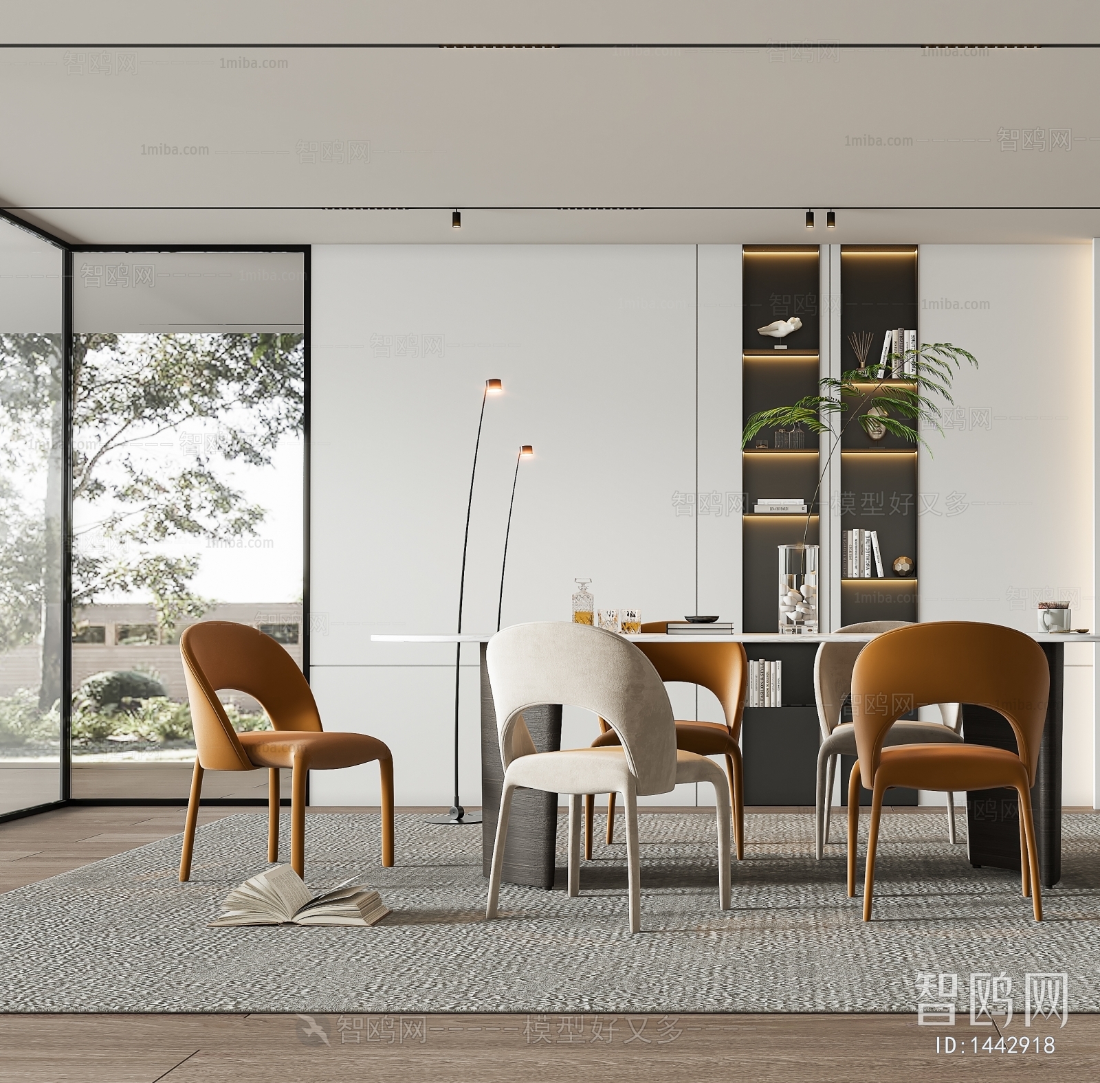 Modern Dining Room