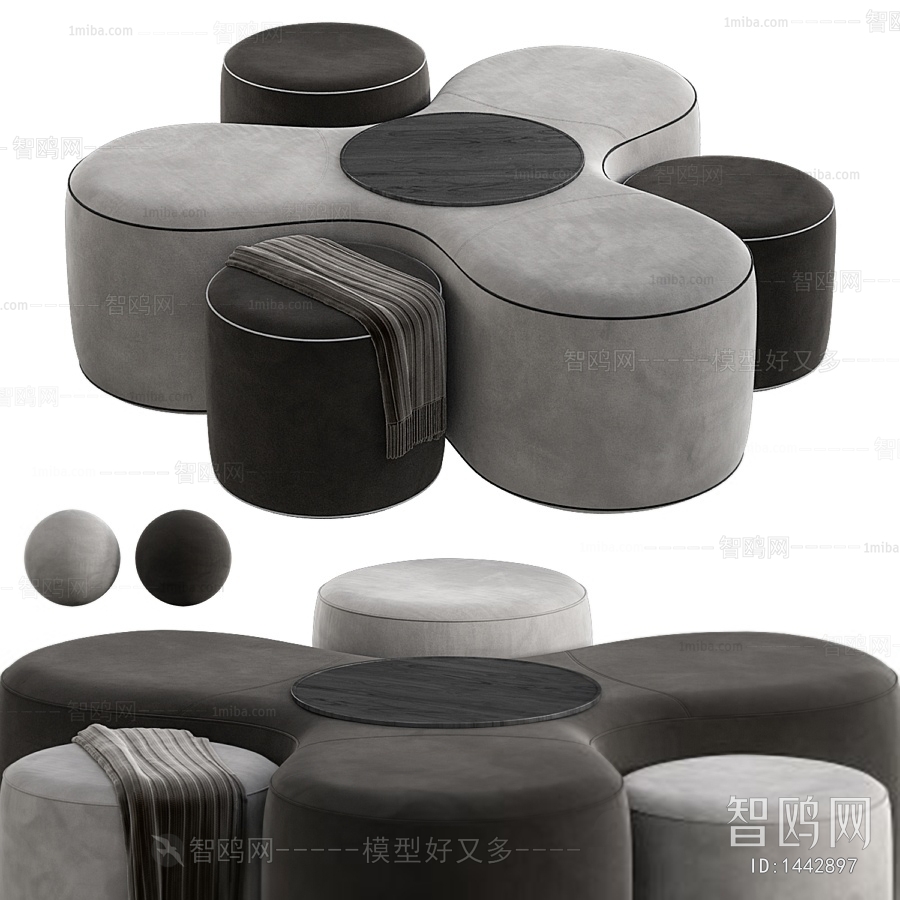 Modern Sofa Stool