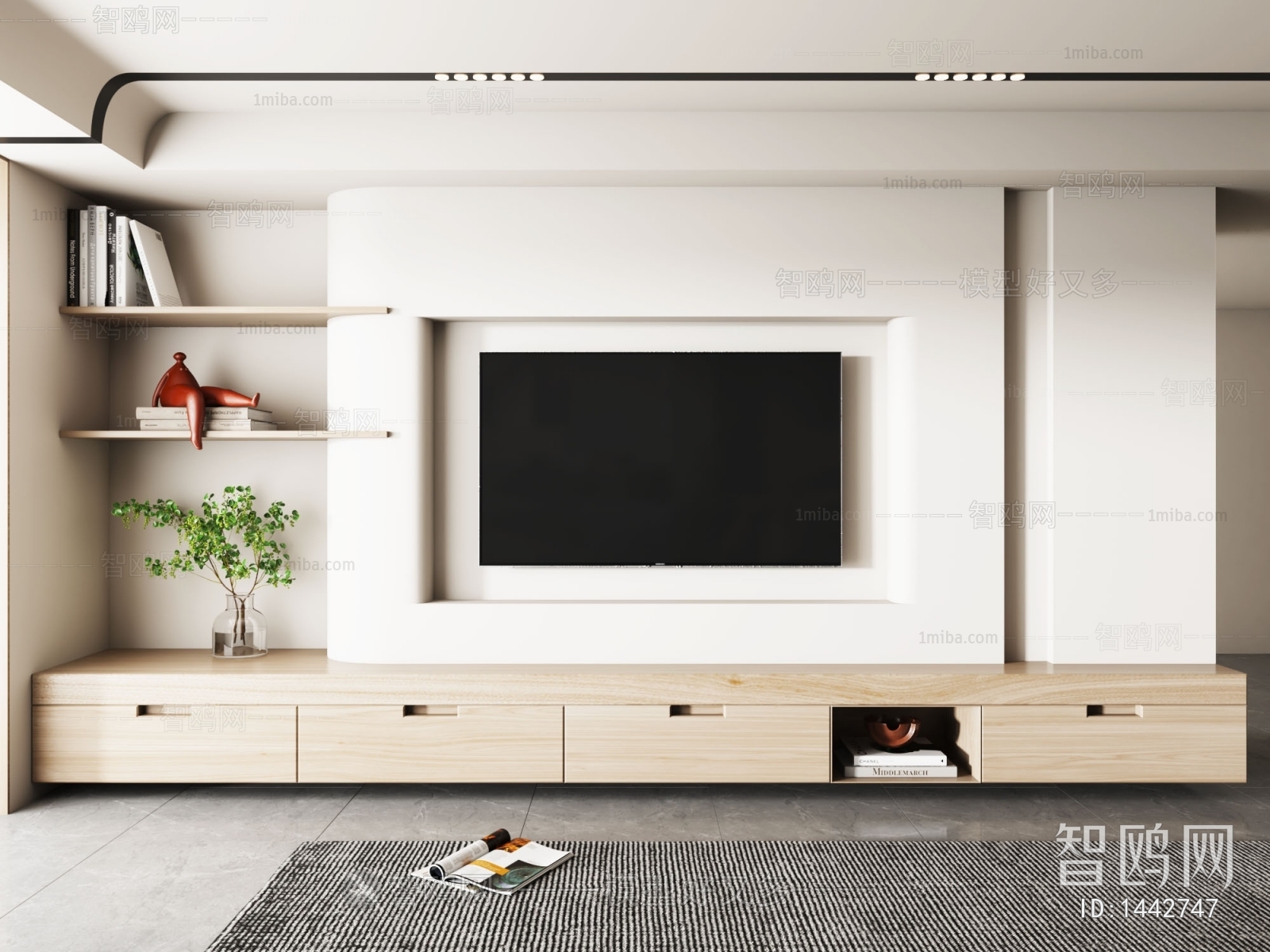 Modern TV Cabinet