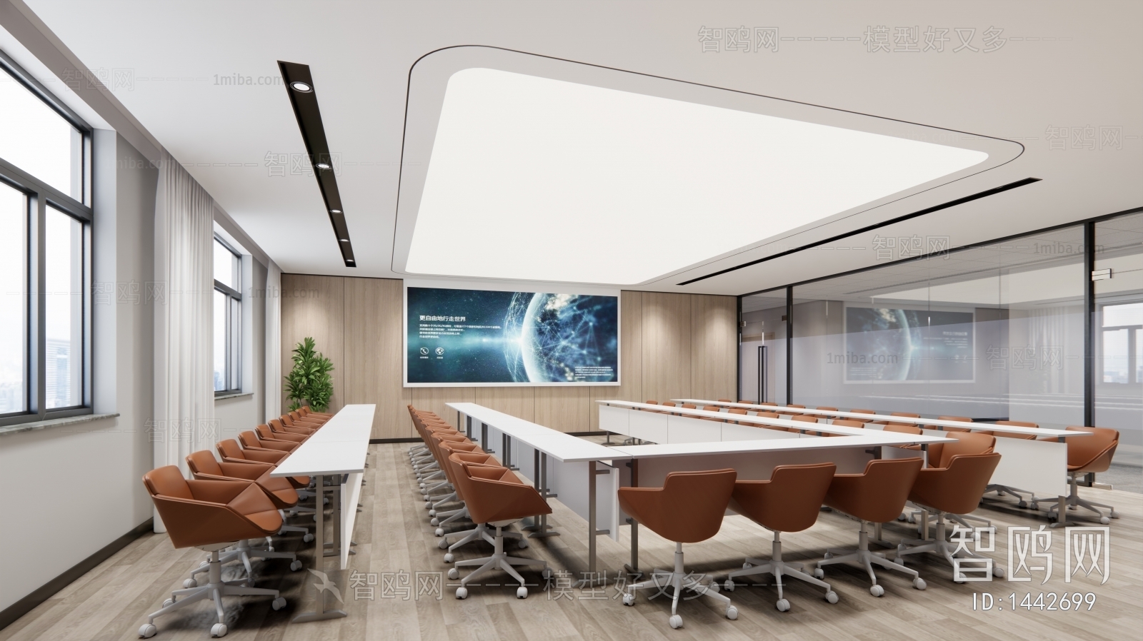 Modern Meeting Room