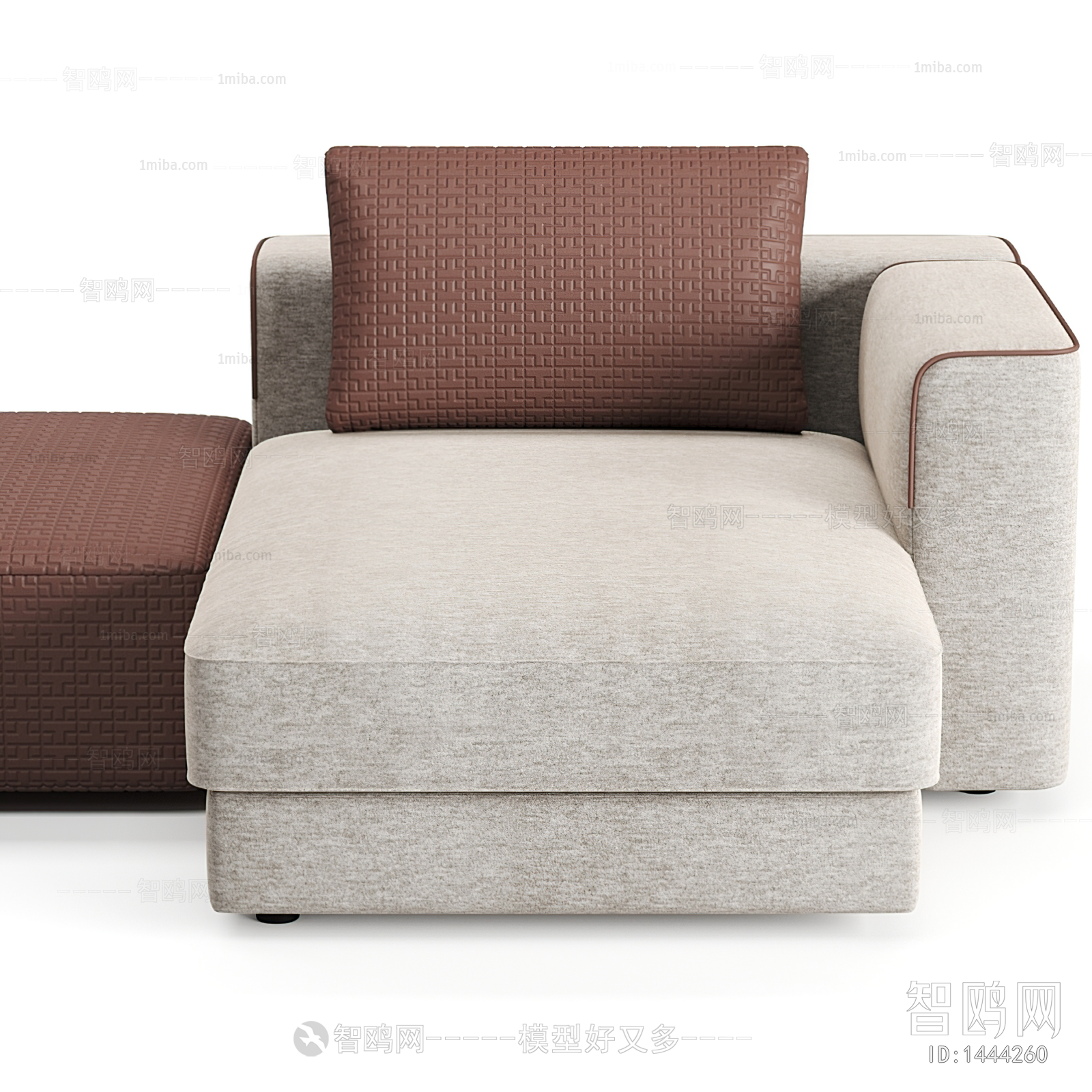 Modern Multi Person Sofa