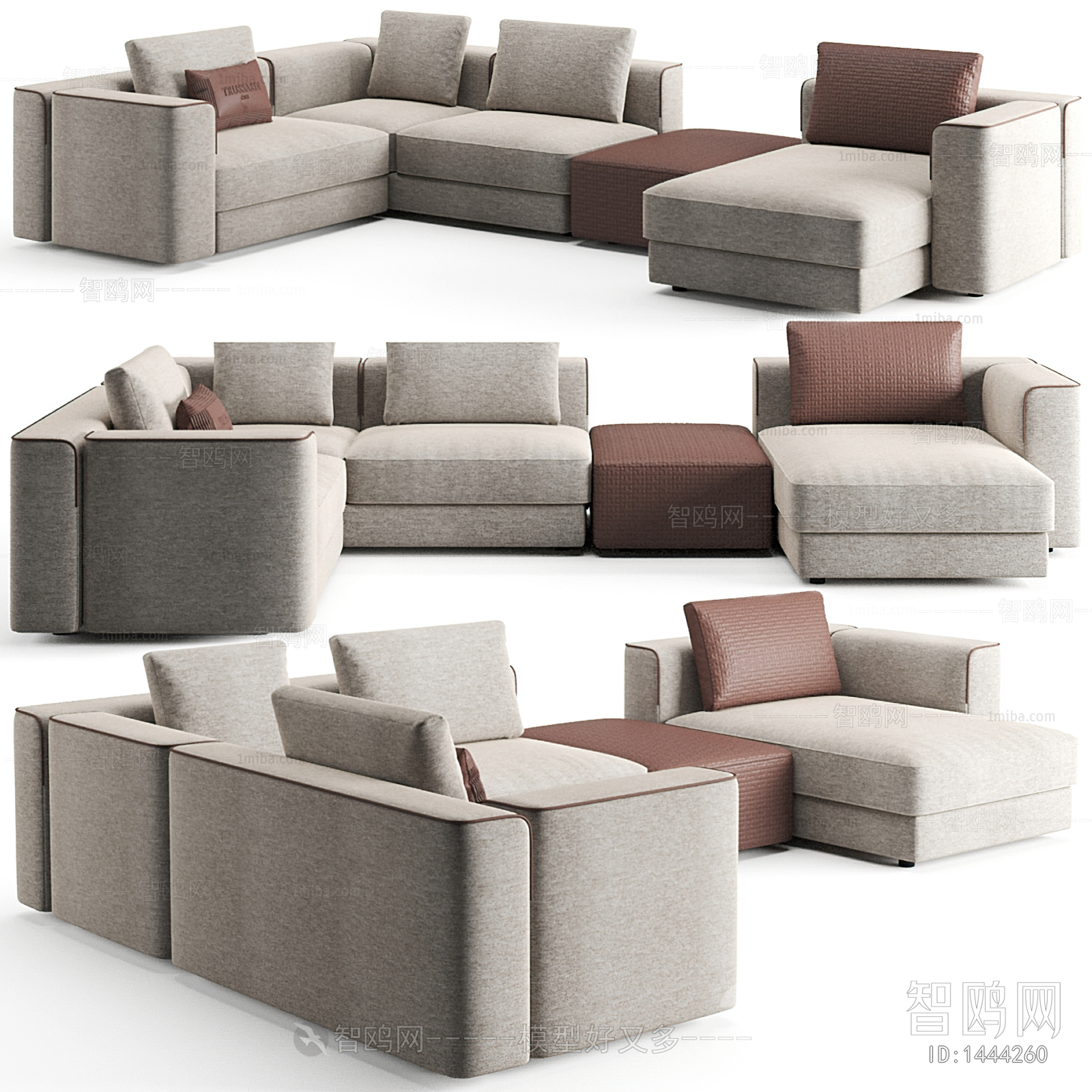 Modern Multi Person Sofa