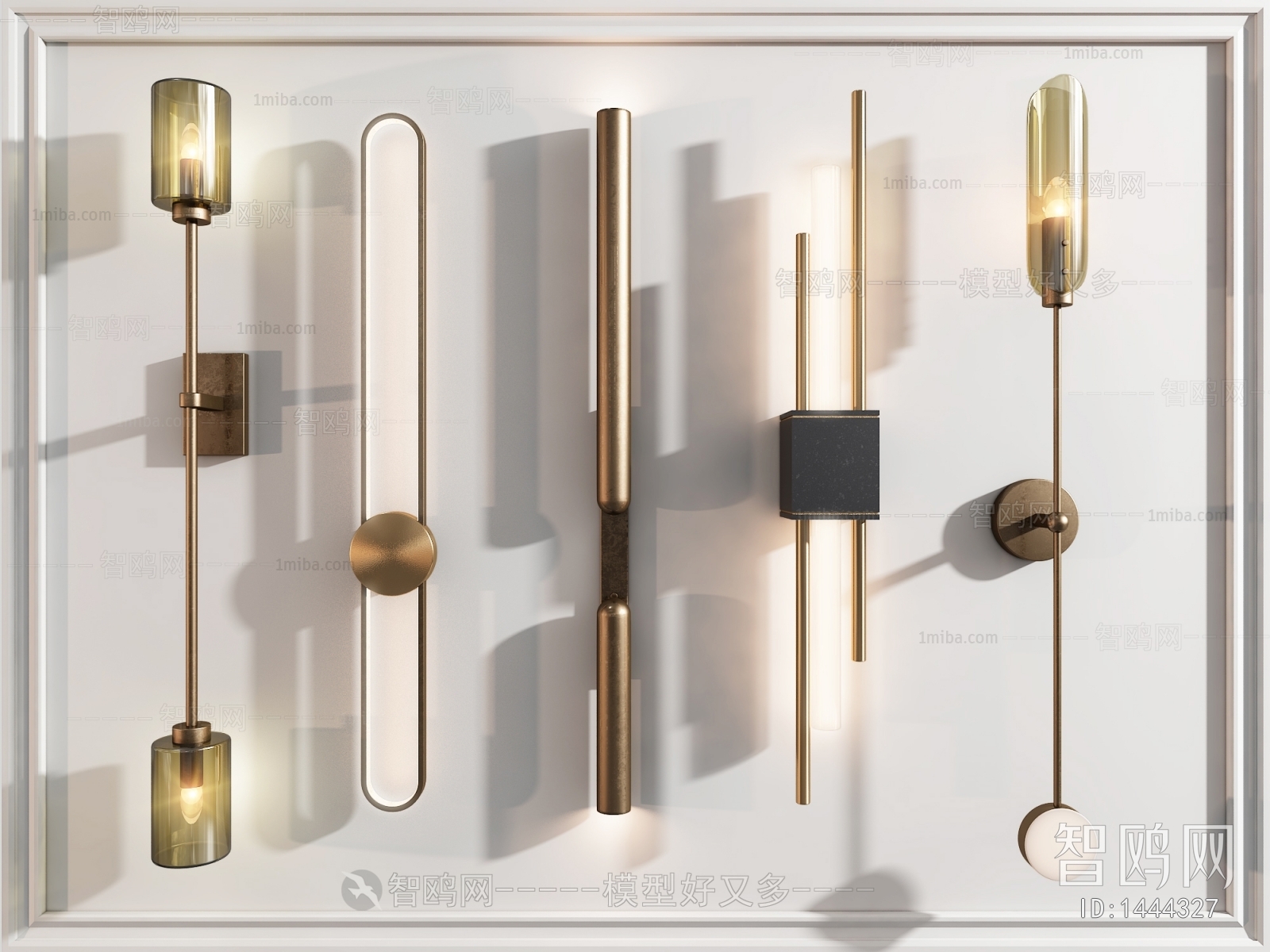 Modern Wall Lamp