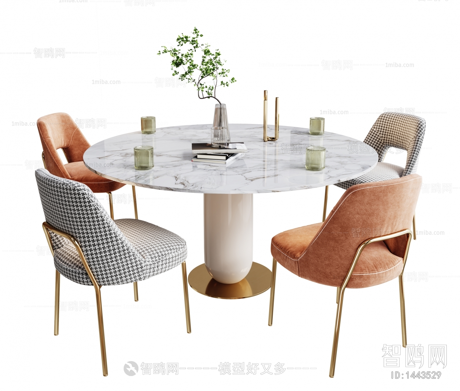 Modern Dining Table And Chairs