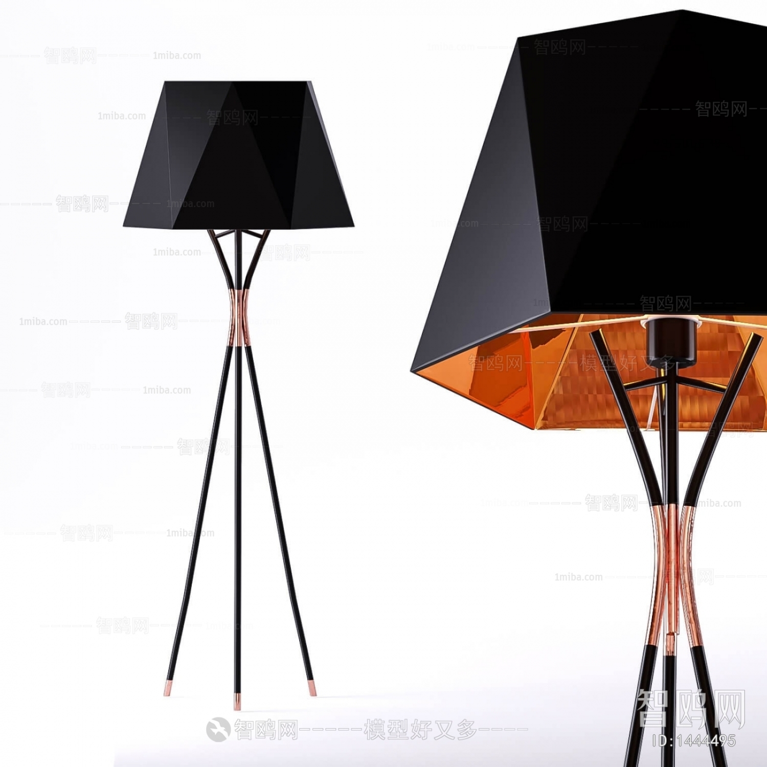 Modern Floor Lamp