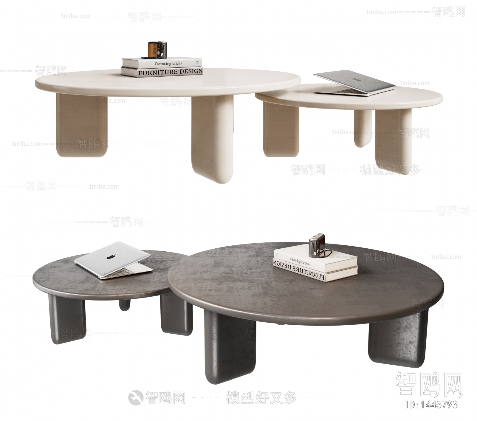 Modern Coffee Table