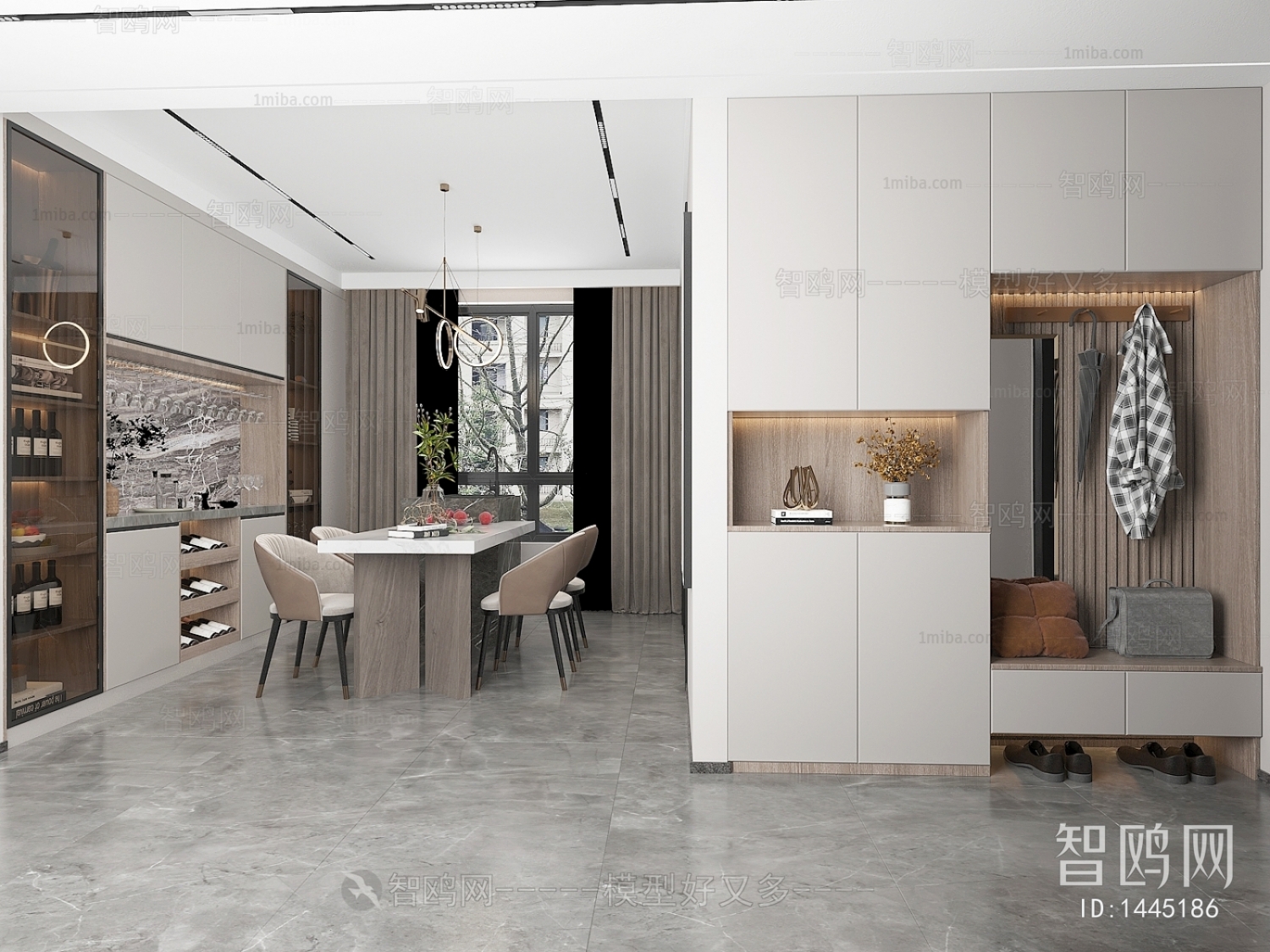 Modern Dining Room