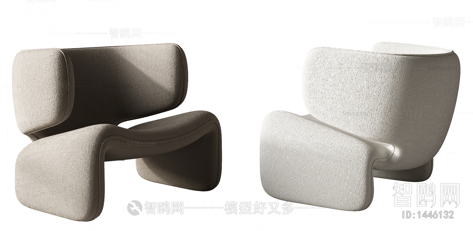 Modern Lounge Chair