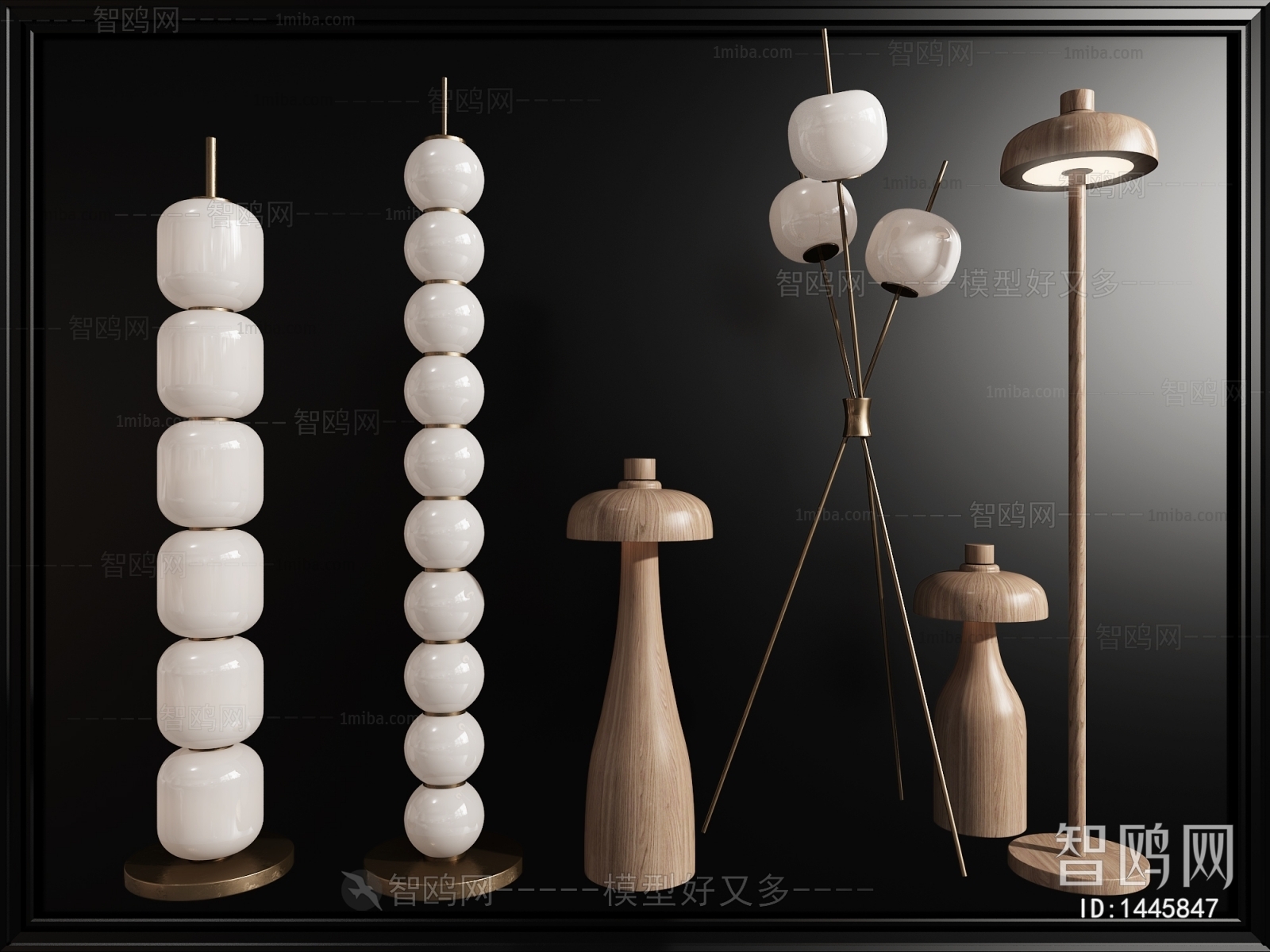 Nordic Style Floor Lamp