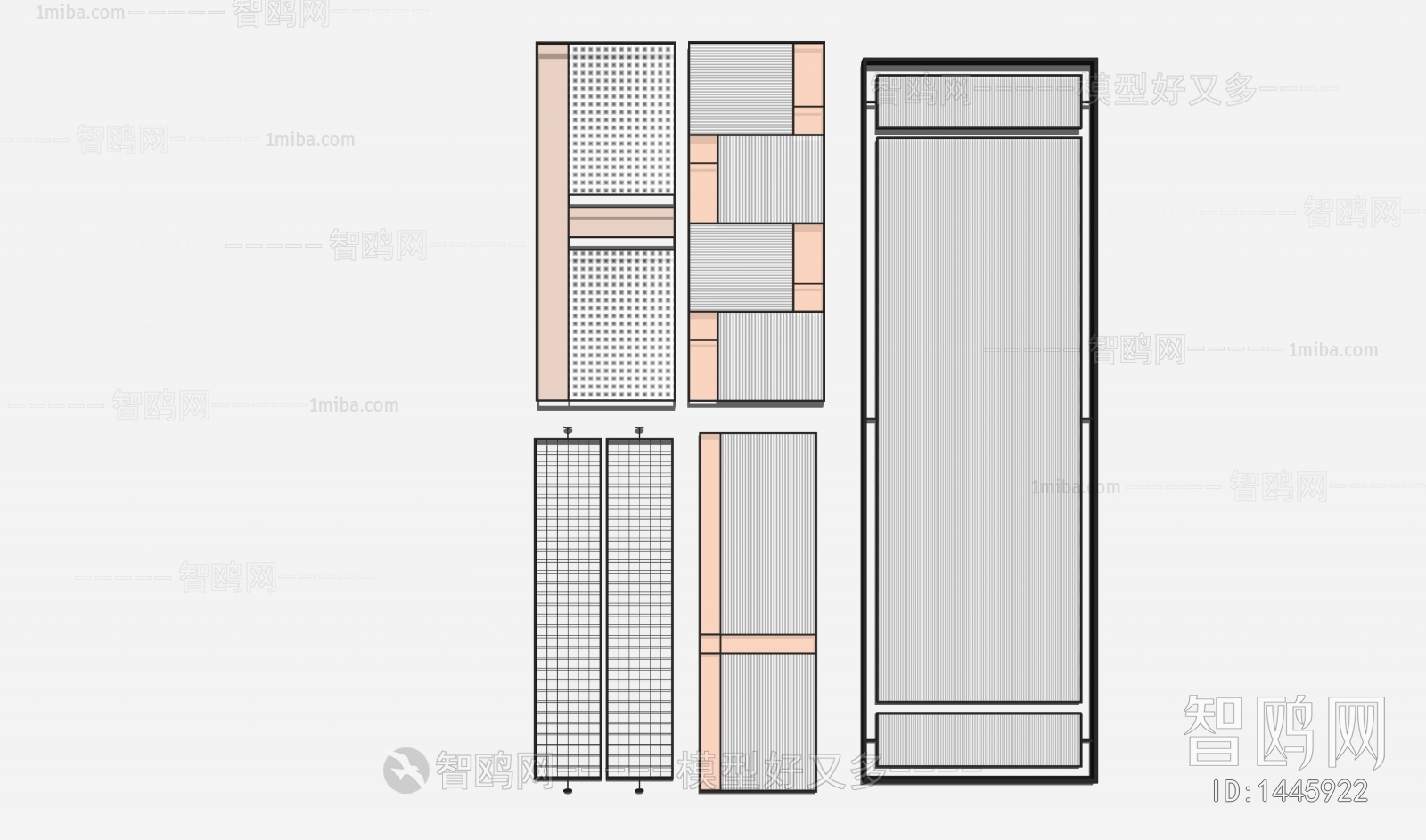 Modern Partition