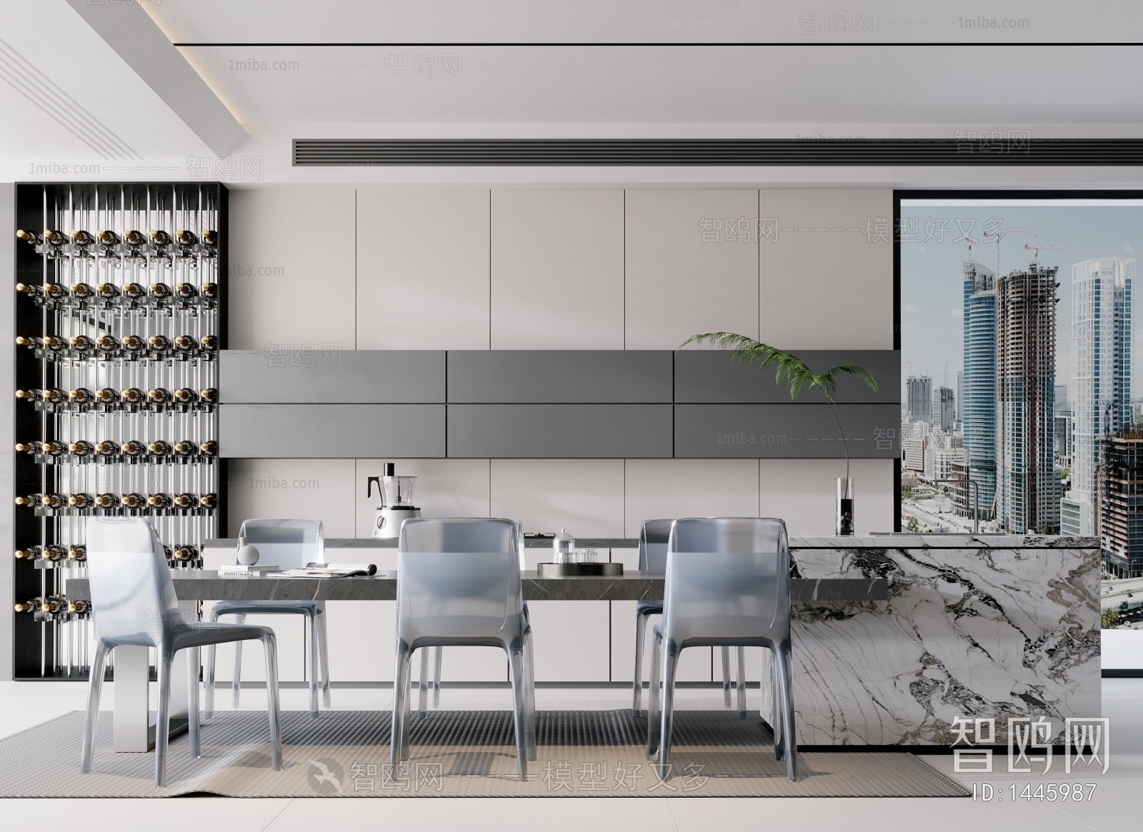 Modern Dining Room