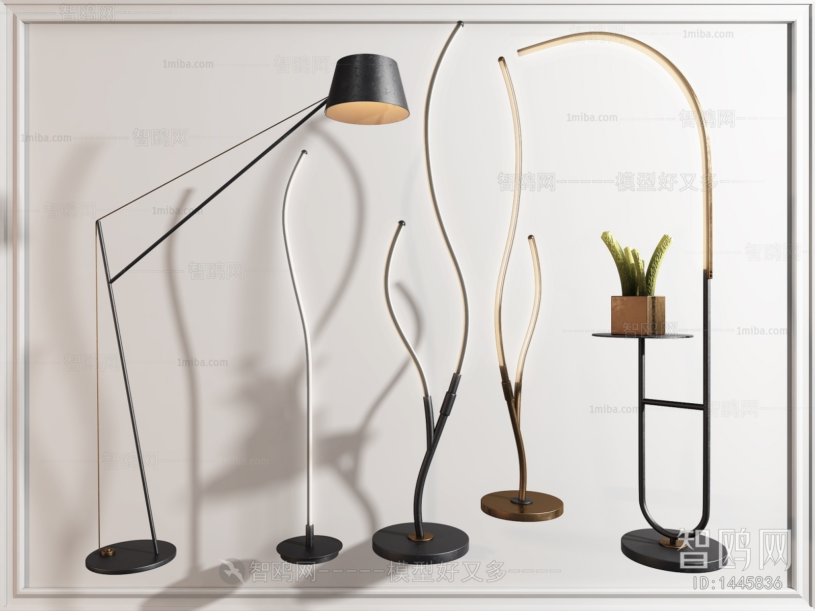 Modern Floor Lamp