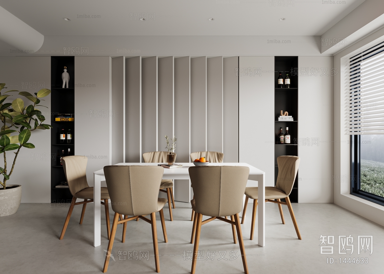 Modern Dining Room