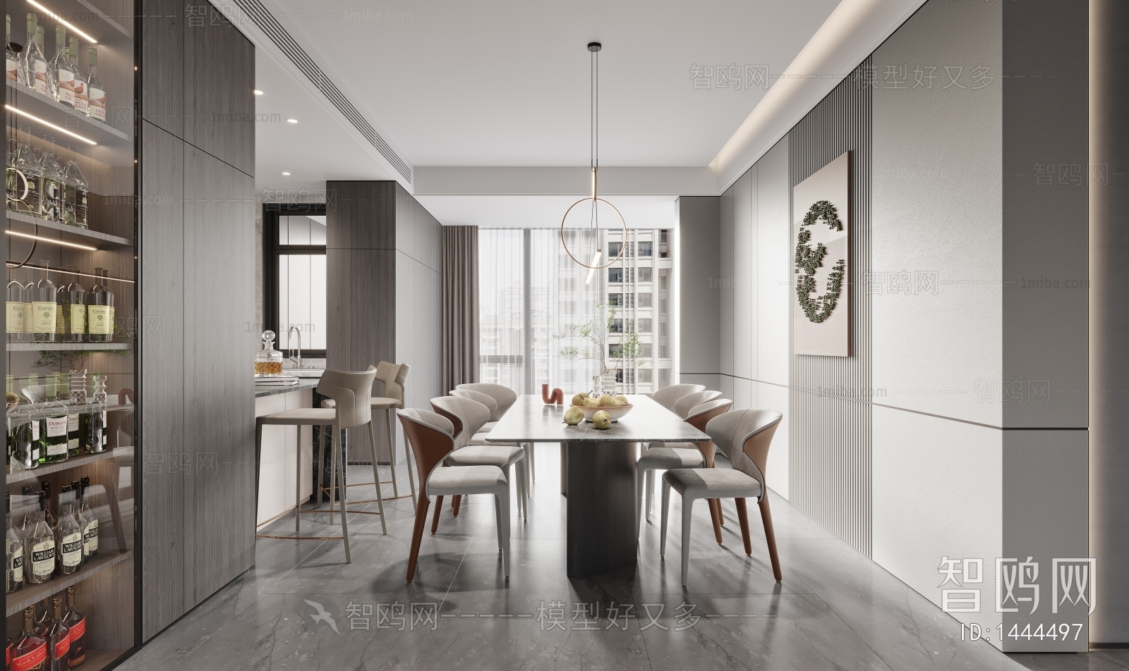 Modern Dining Room