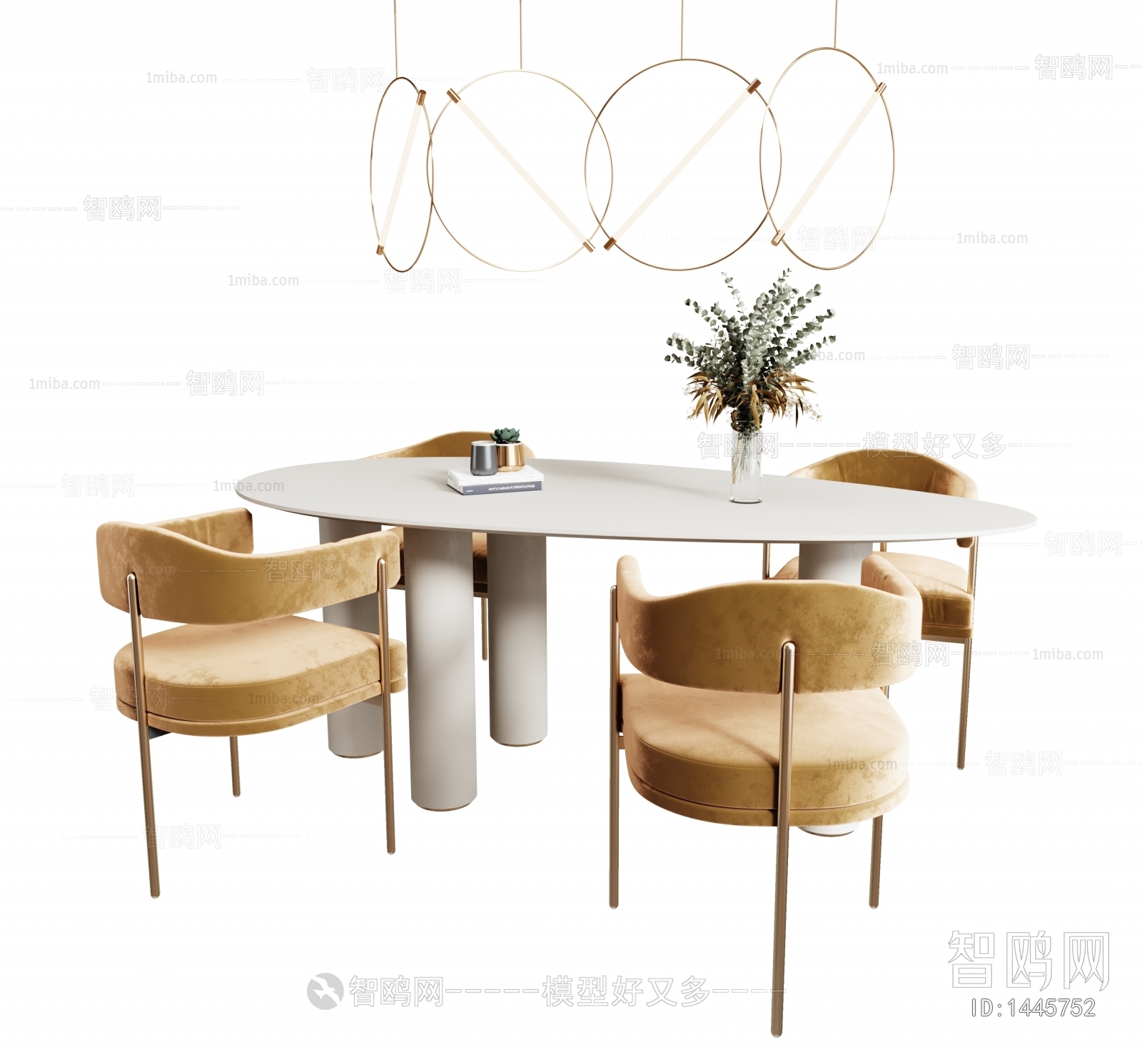 Modern Dining Table And Chairs