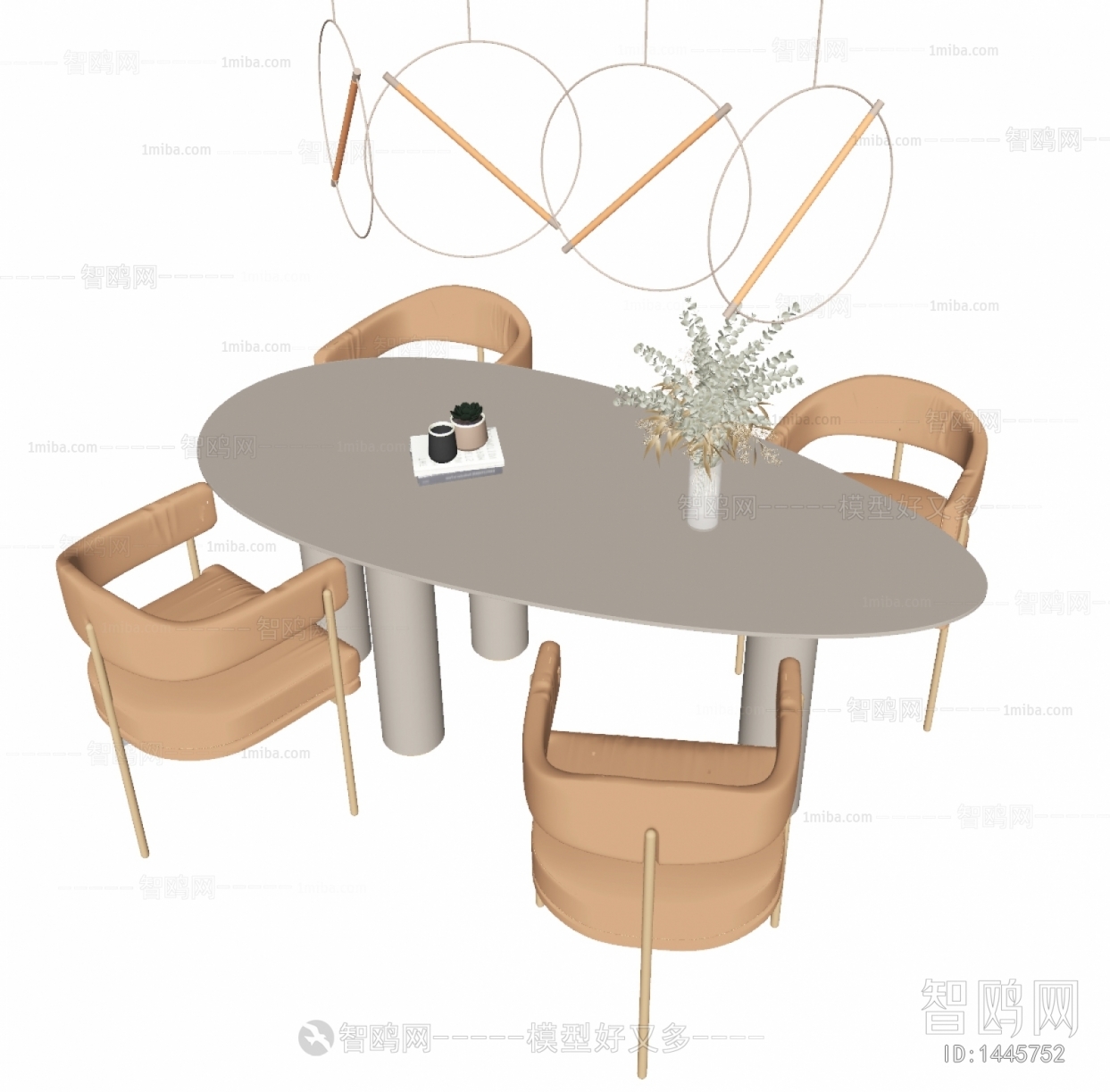 Modern Dining Table And Chairs