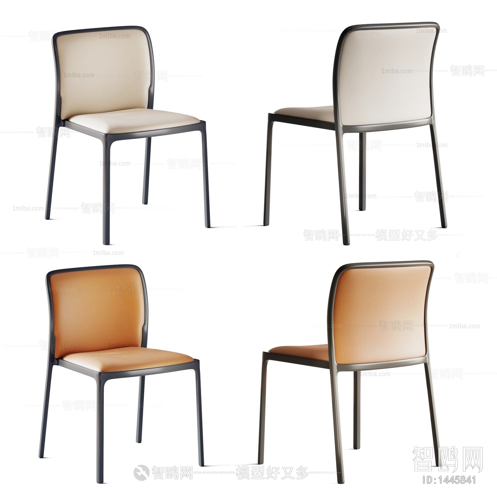 Modern Single Chair