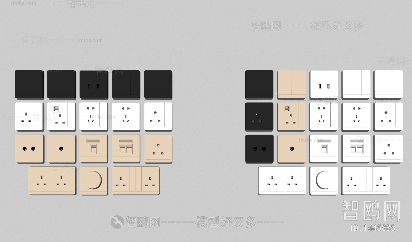 Modern Switch Socket Panel