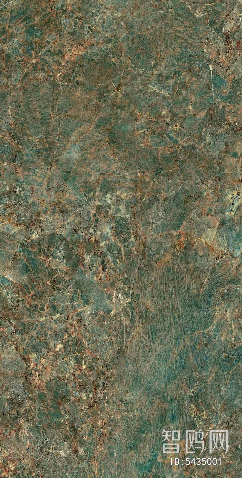 Marble Tiles