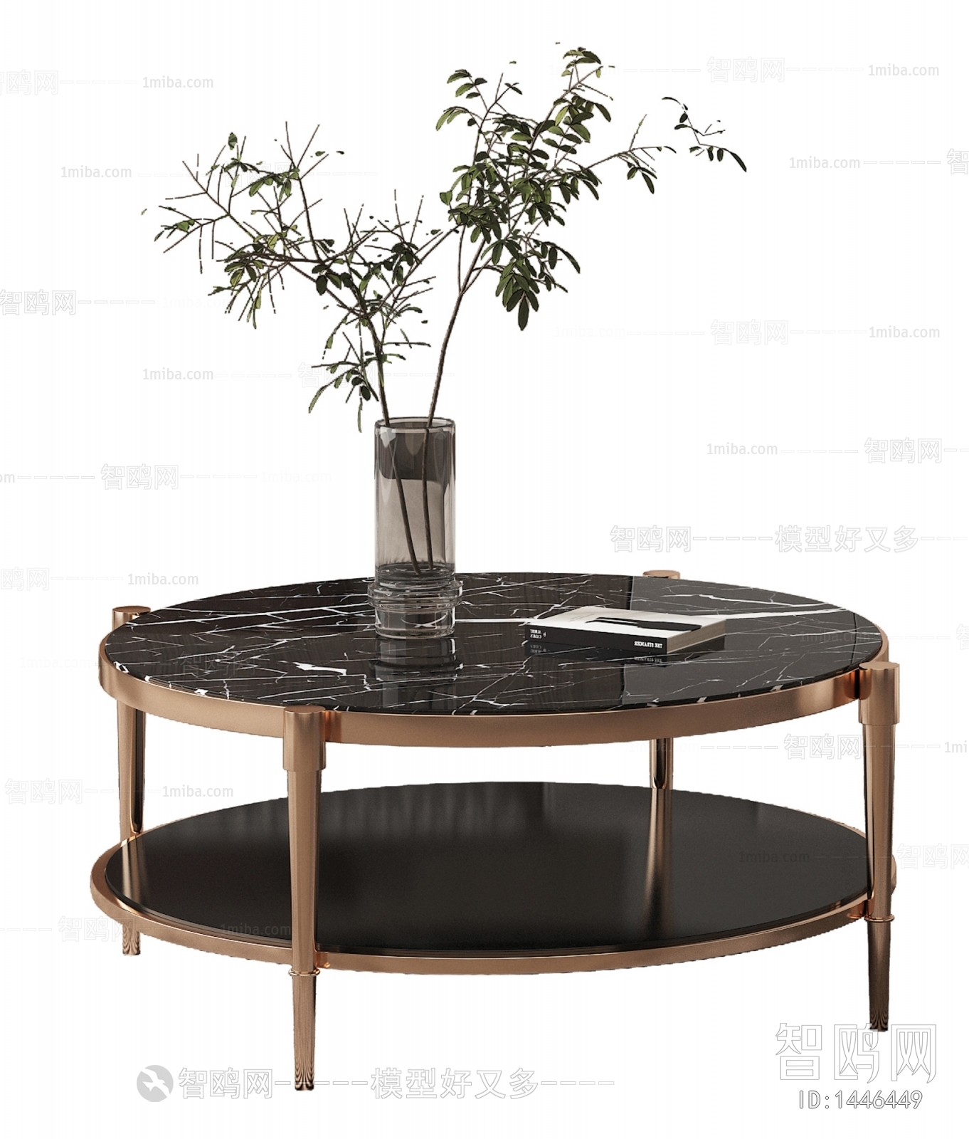 Modern Coffee Table