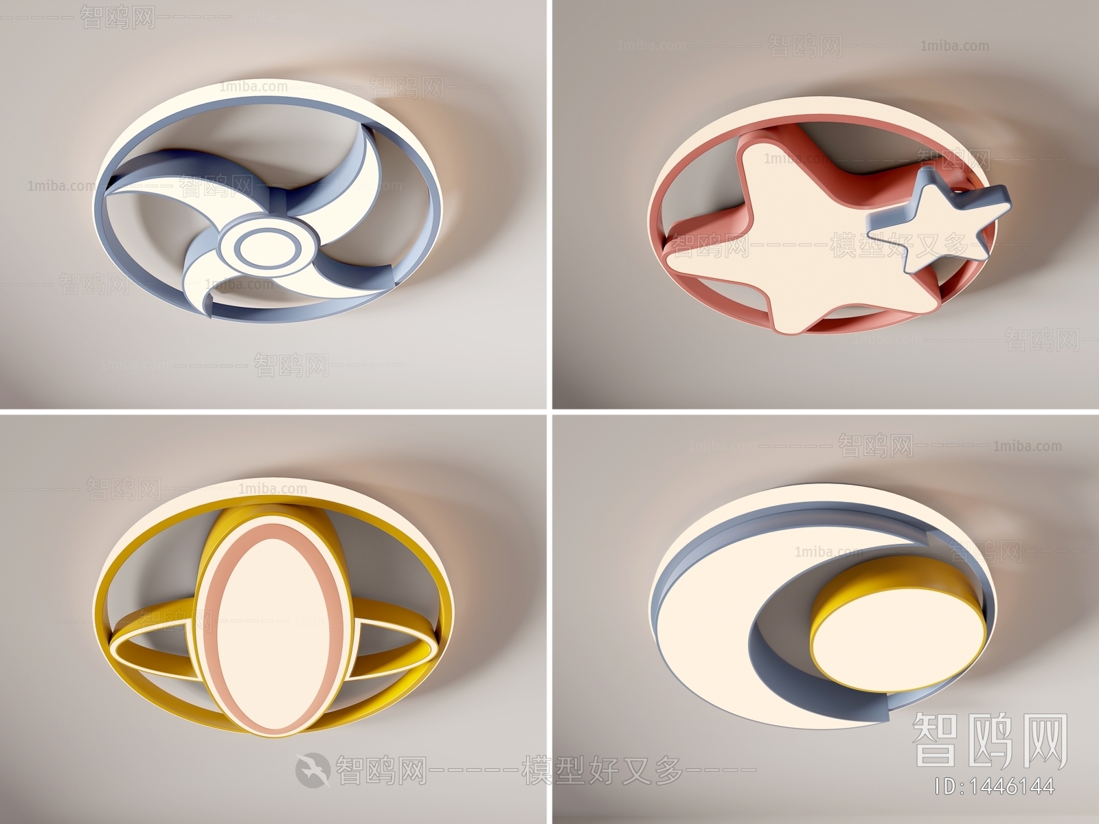 Modern Ceiling Ceiling Lamp