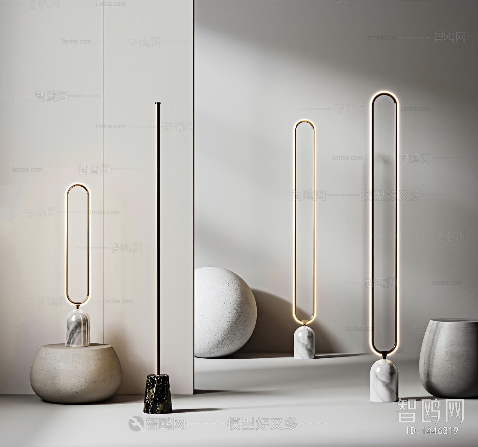 Modern Floor Lamp