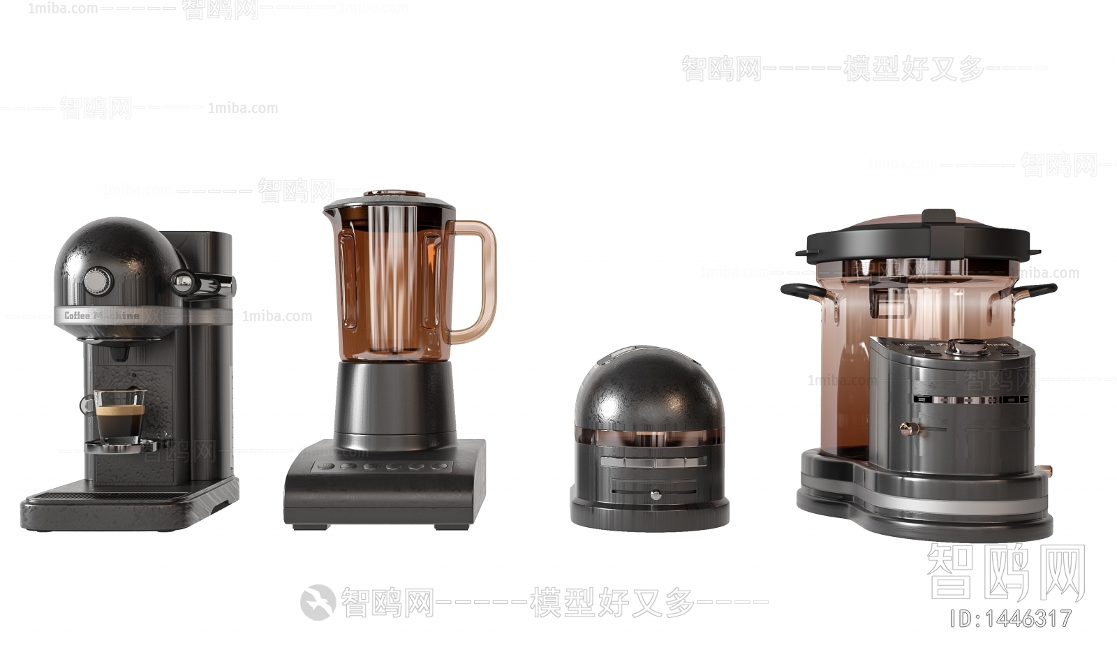 Modern Kitchen Electric Coffee Machine