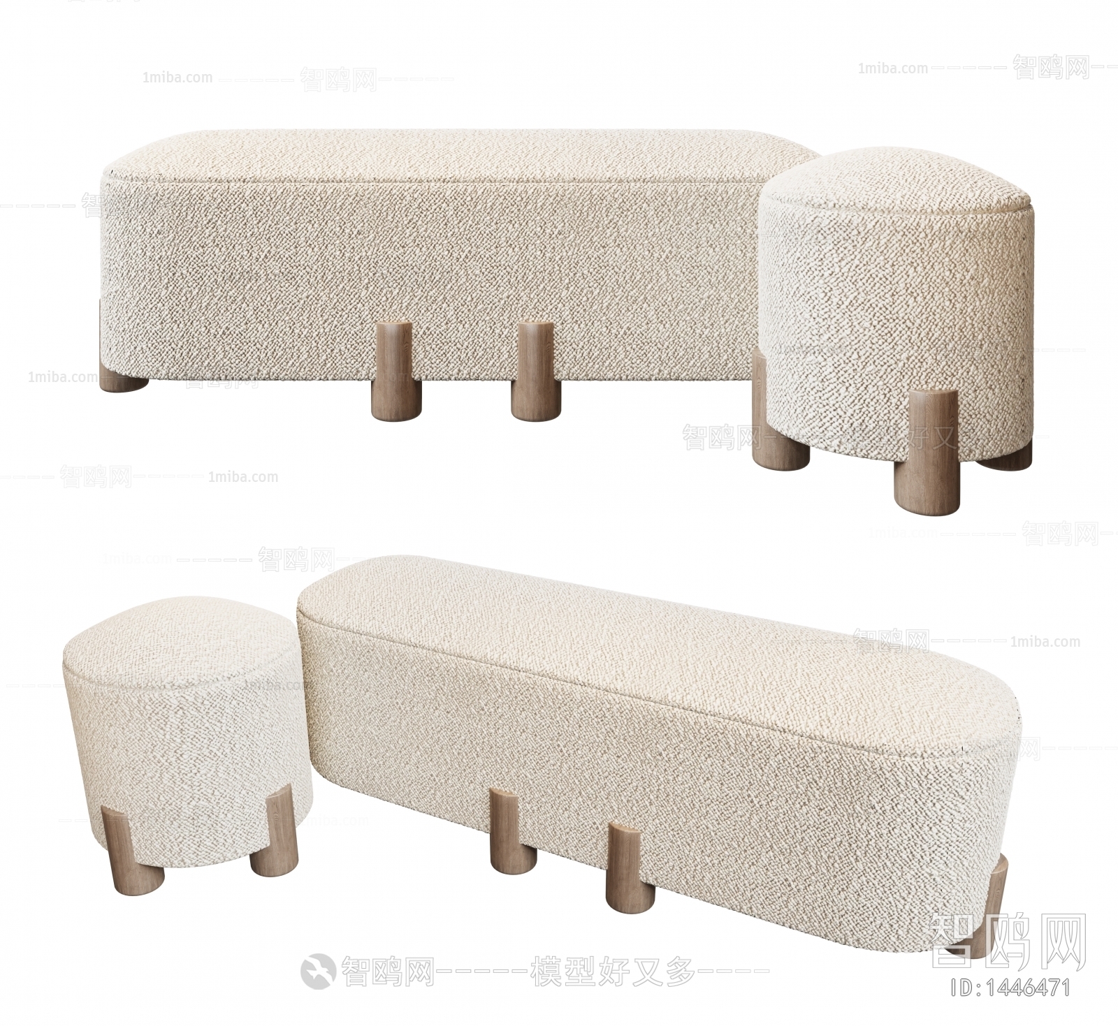 Modern Sofa Stool