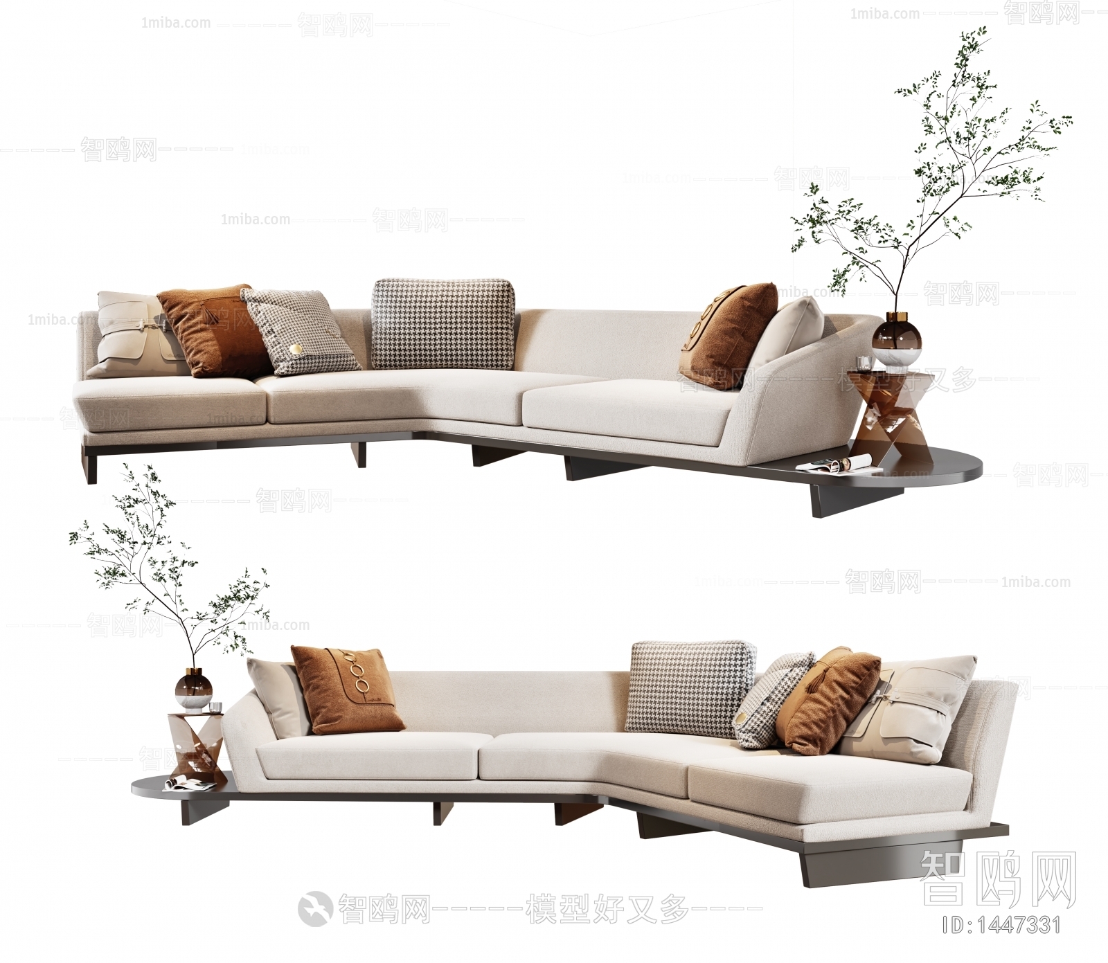 Modern Shaped Sofa