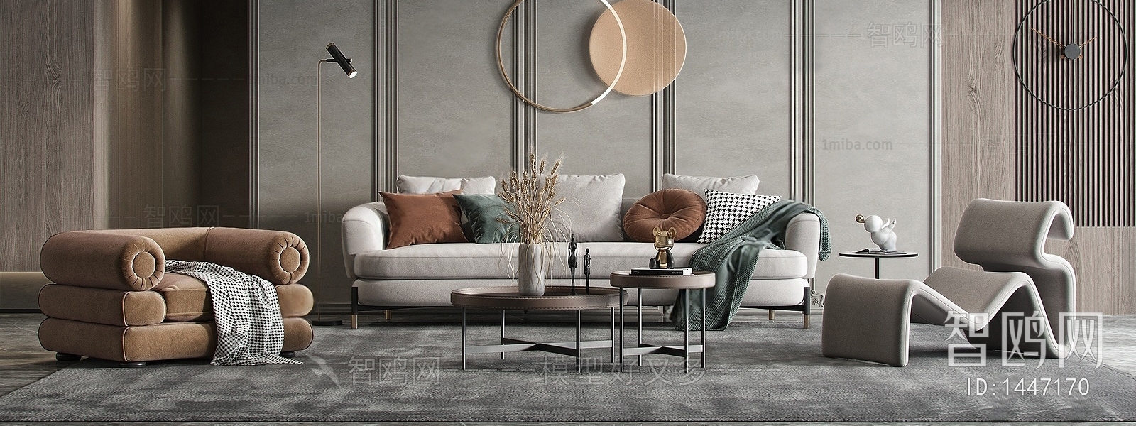 Modern Sofa Combination