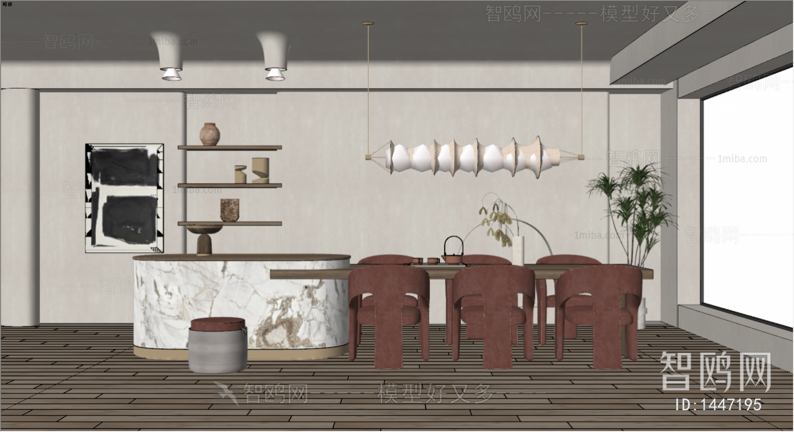 Wabi-sabi Style Dining Room